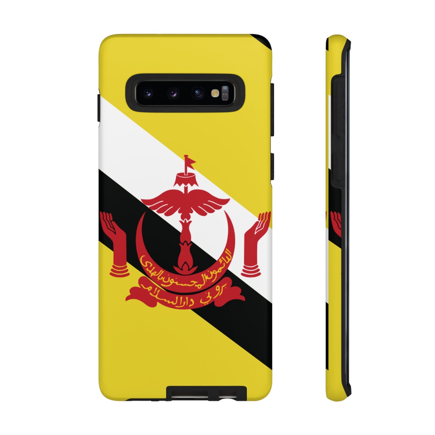 Brunei Flag Phone Case | iPhone 15 Plus/ Pro, 14, 13, 12| Google Pixel 7, Pro, 5| Samsung Galaxy S23 All Major Phone Models