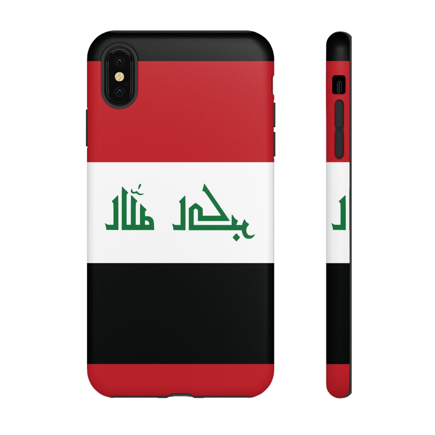 Iraq Flag Phone Case | iPhone 15 Plus/ Pro, 14, 13, 12| Google Pixel 7, Pro, 5| Samsung Galaxy S23 All Major Phone Models