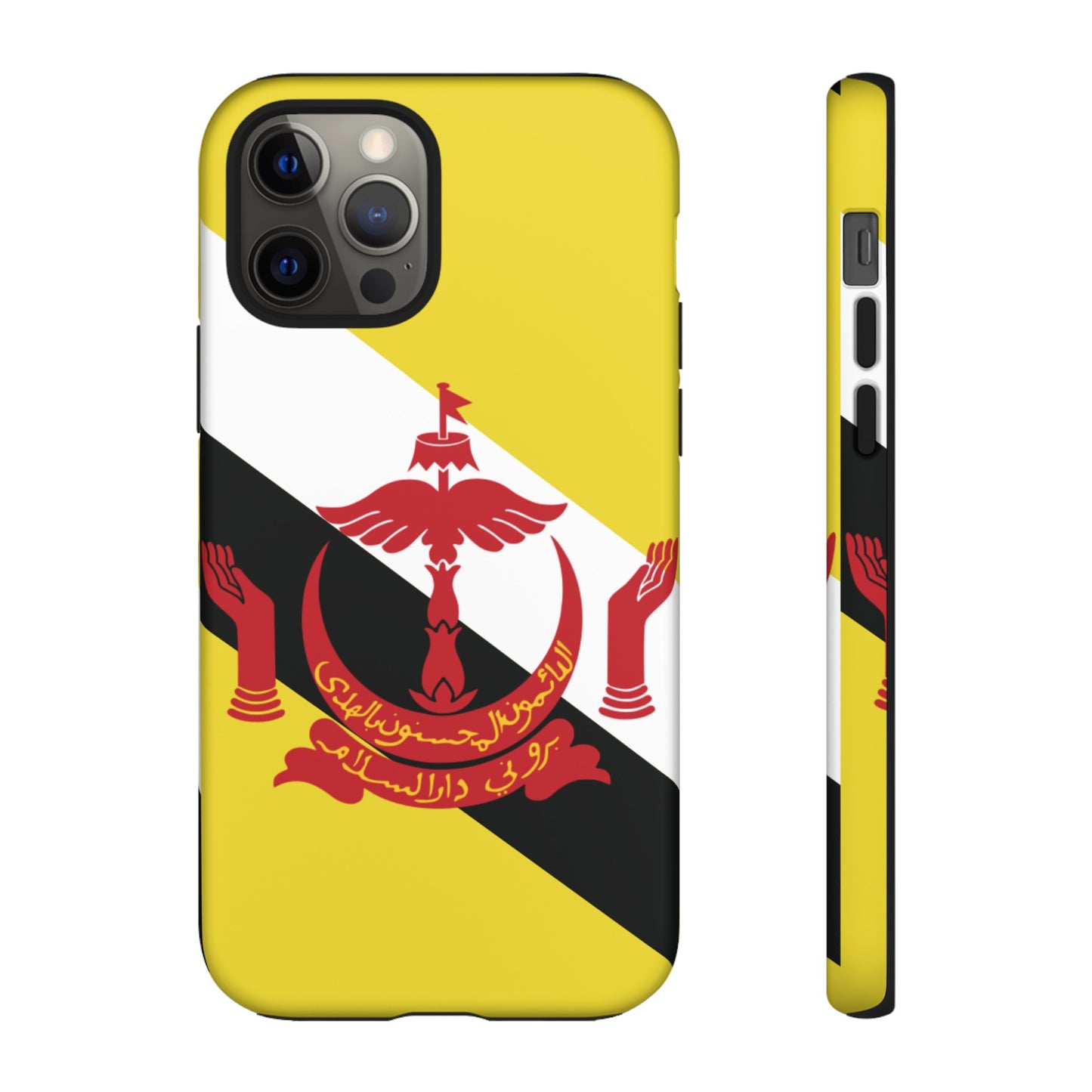 Brunei Flag Phone Case | iPhone 15 Plus/ Pro, 14, 13, 12| Google Pixel 7, Pro, 5| Samsung Galaxy S23 All Major Phone Models