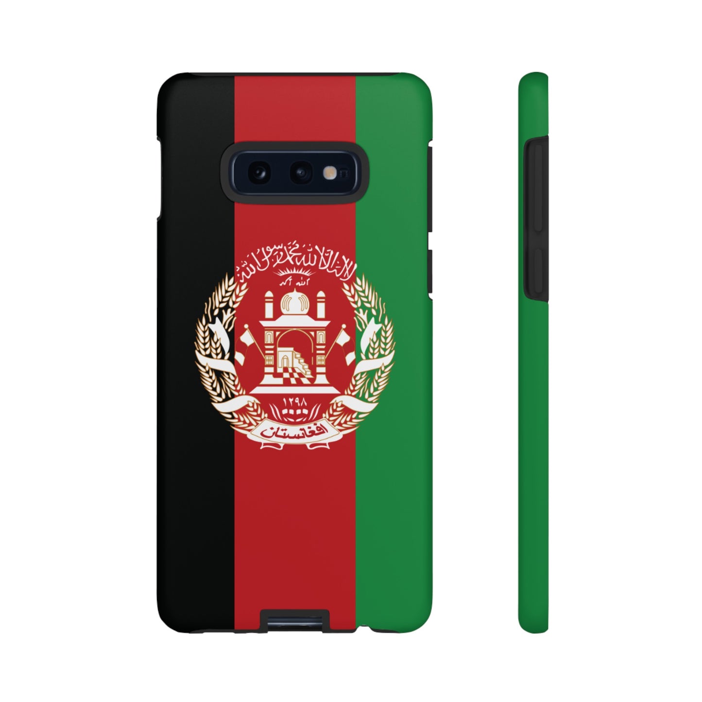 Afganistan Flag Phone Case | iPhone 15 Plus/ Pro, 14, 13, 12| Google Pixel 7, Pro, 5| Samsung Galaxy S23 All Major Phone Models