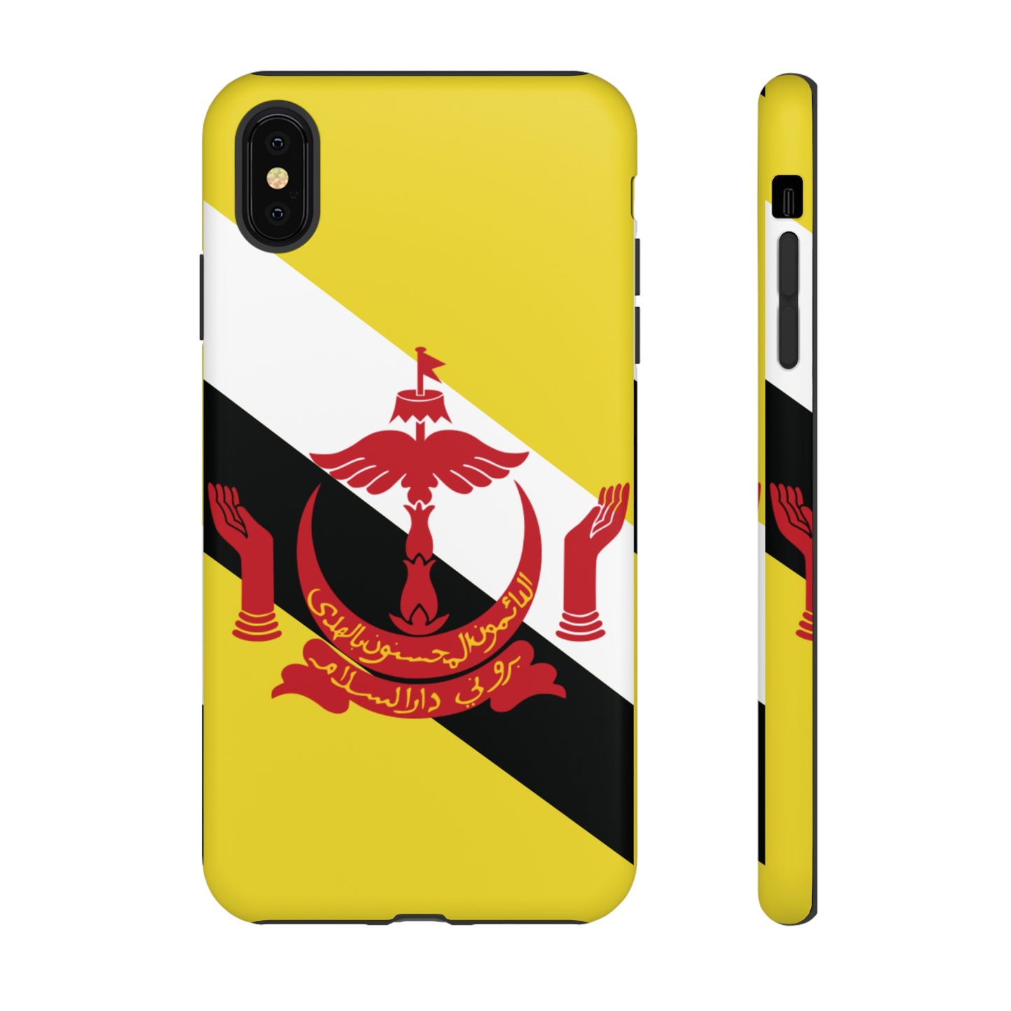 Brunei Flag Phone Case | iPhone 15 Plus/ Pro, 14, 13, 12| Google Pixel 7, Pro, 5| Samsung Galaxy S23 All Major Phone Models