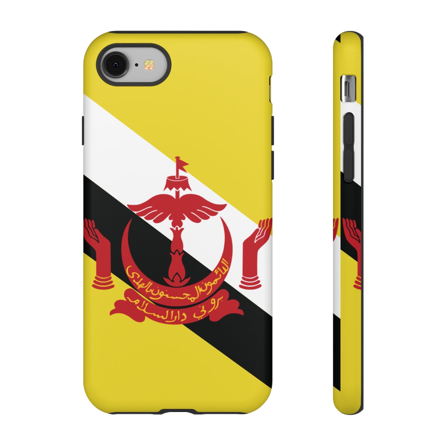 Brunei Flag Phone Case | iPhone 15 Plus/ Pro, 14, 13, 12| Google Pixel 7, Pro, 5| Samsung Galaxy S23 All Major Phone Models