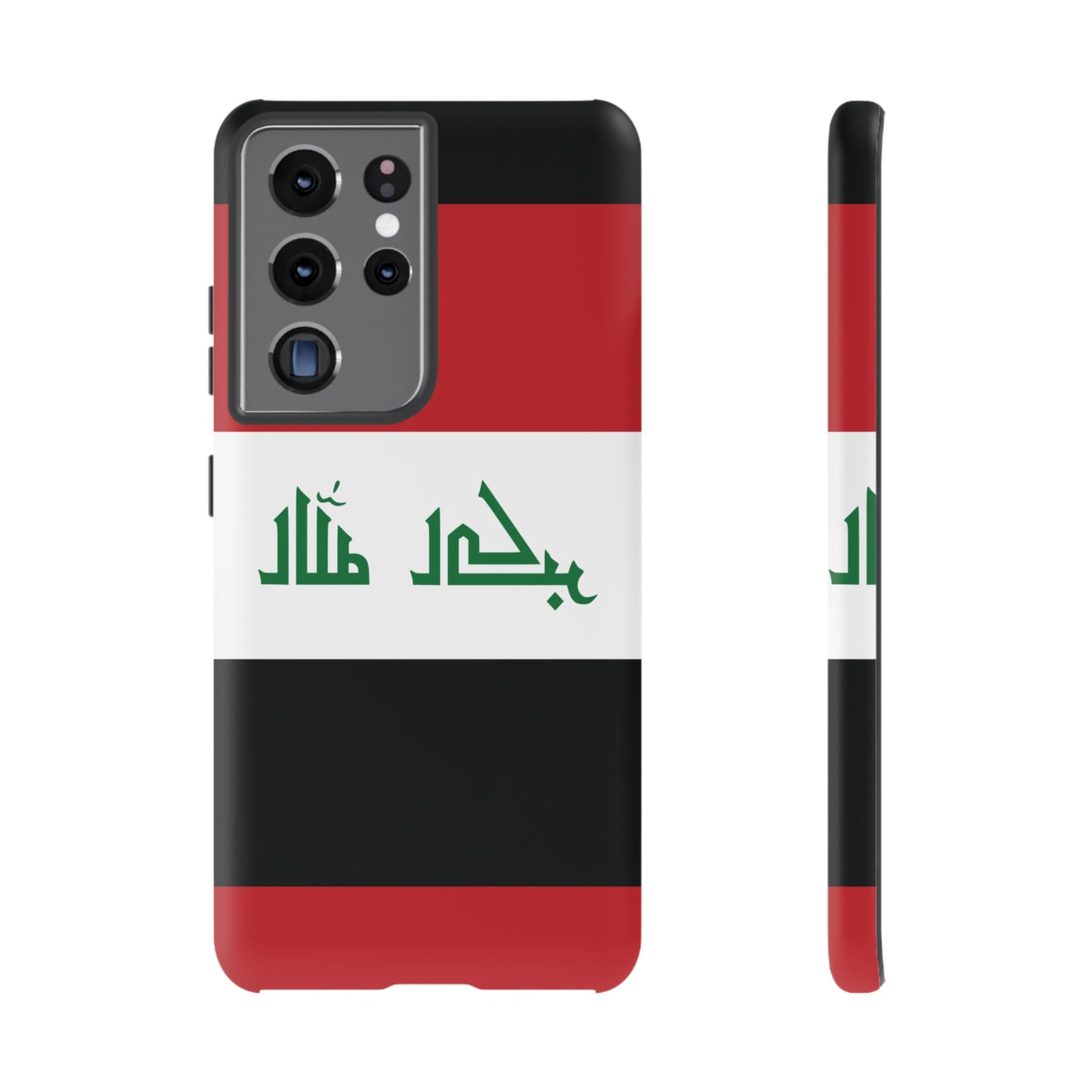 Iraq Flag Phone Case | iPhone 15 Plus/ Pro, 14, 13, 12| Google Pixel 7, Pro, 5| Samsung Galaxy S23 All Major Phone Models