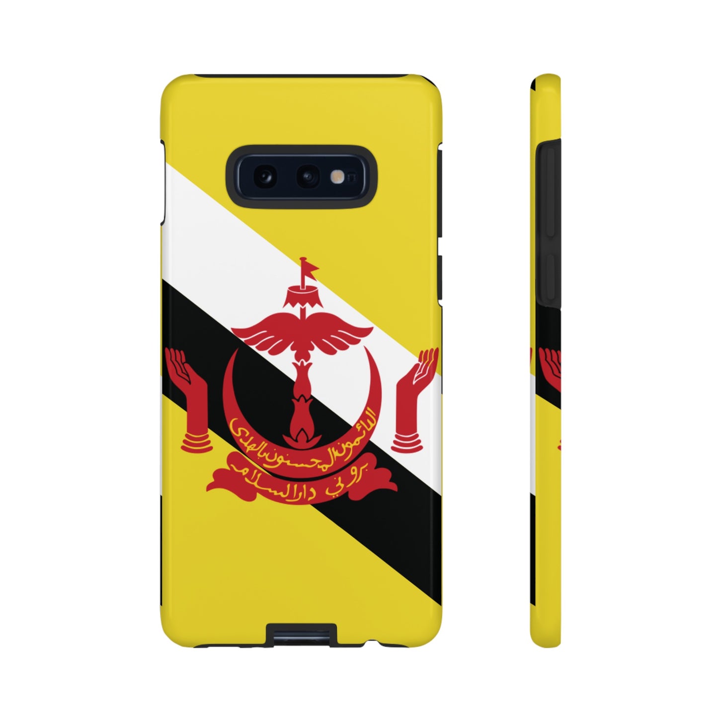 Brunei Flag Phone Case | iPhone 15 Plus/ Pro, 14, 13, 12| Google Pixel 7, Pro, 5| Samsung Galaxy S23 All Major Phone Models