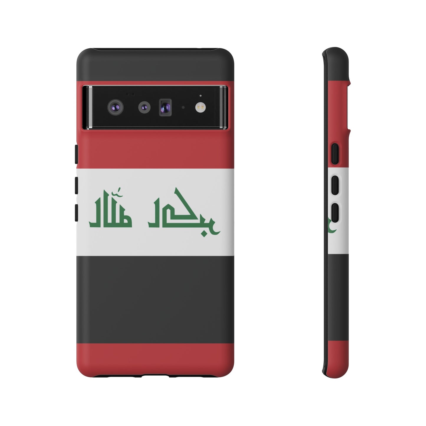 Iraq Flag Phone Case | iPhone 15 Plus/ Pro, 14, 13, 12| Google Pixel 7, Pro, 5| Samsung Galaxy S23 All Major Phone Models