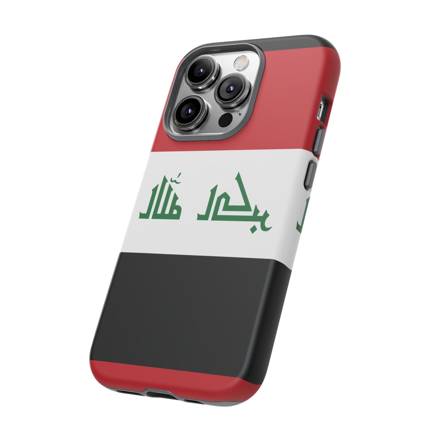 Iraq Flag Phone Case | iPhone 15 Plus/ Pro, 14, 13, 12| Google Pixel 7, Pro, 5| Samsung Galaxy S23 All Major Phone Models