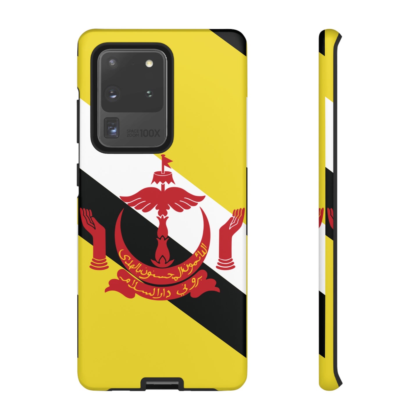 Brunei Flag Phone Case | iPhone 15 Plus/ Pro, 14, 13, 12| Google Pixel 7, Pro, 5| Samsung Galaxy S23 All Major Phone Models