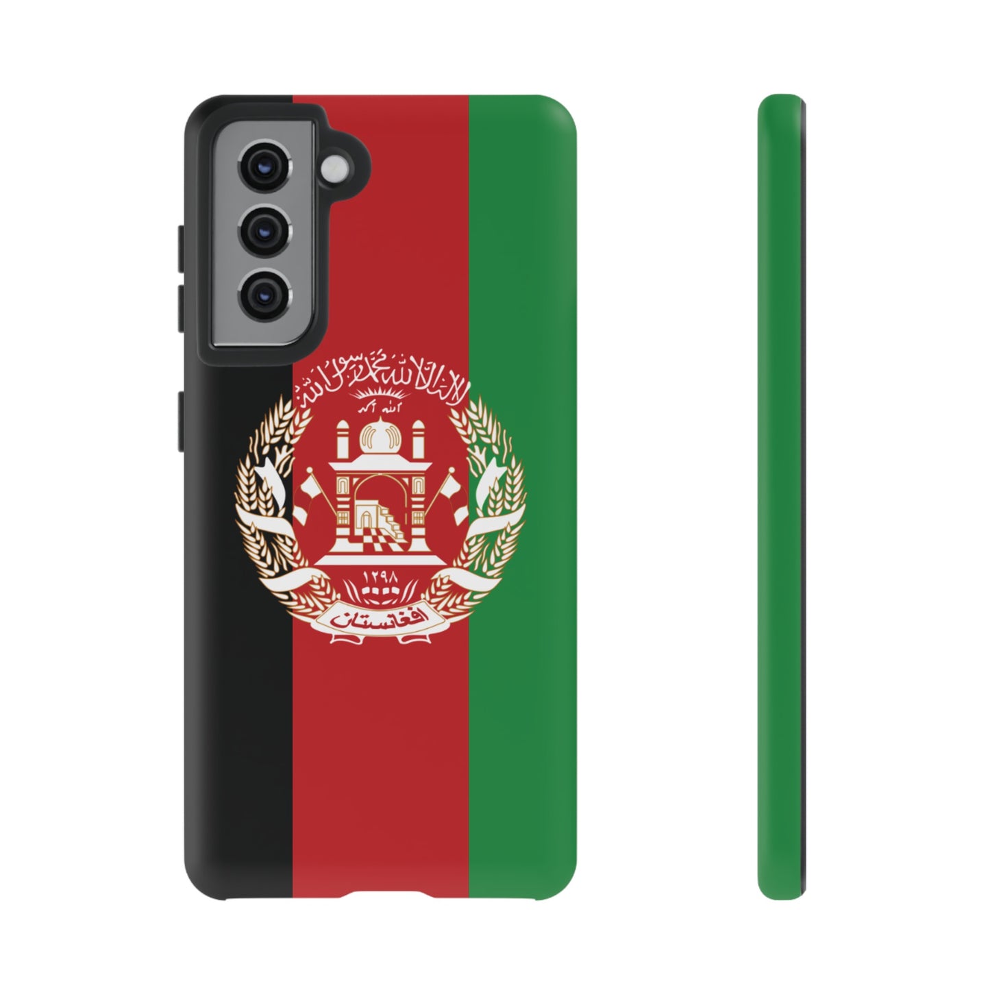 Afganistan Flag Phone Case | iPhone 15 Plus/ Pro, 14, 13, 12| Google Pixel 7, Pro, 5| Samsung Galaxy S23 All Major Phone Models