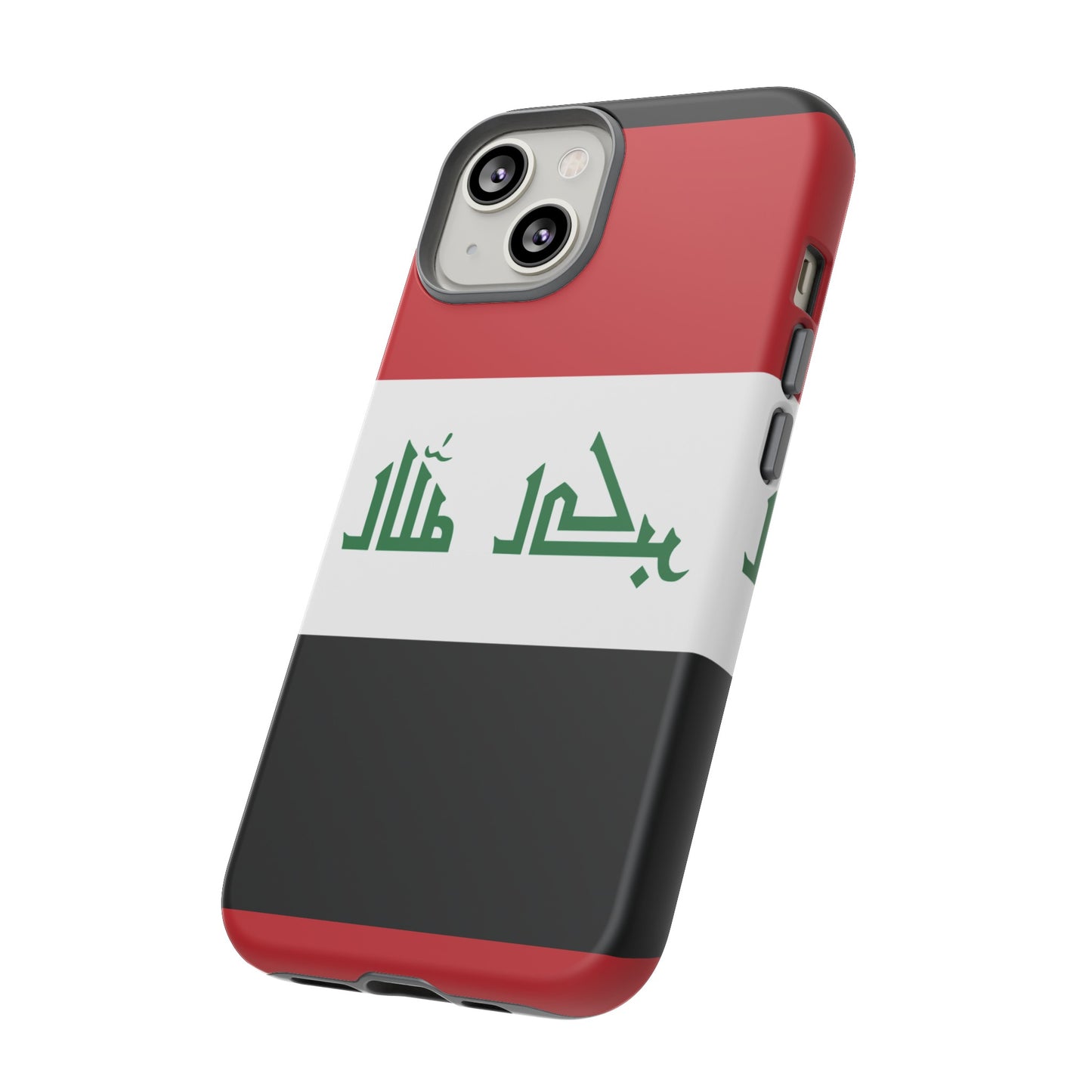 Iraq Flag Phone Case | iPhone 15 Plus/ Pro, 14, 13, 12| Google Pixel 7, Pro, 5| Samsung Galaxy S23 All Major Phone Models