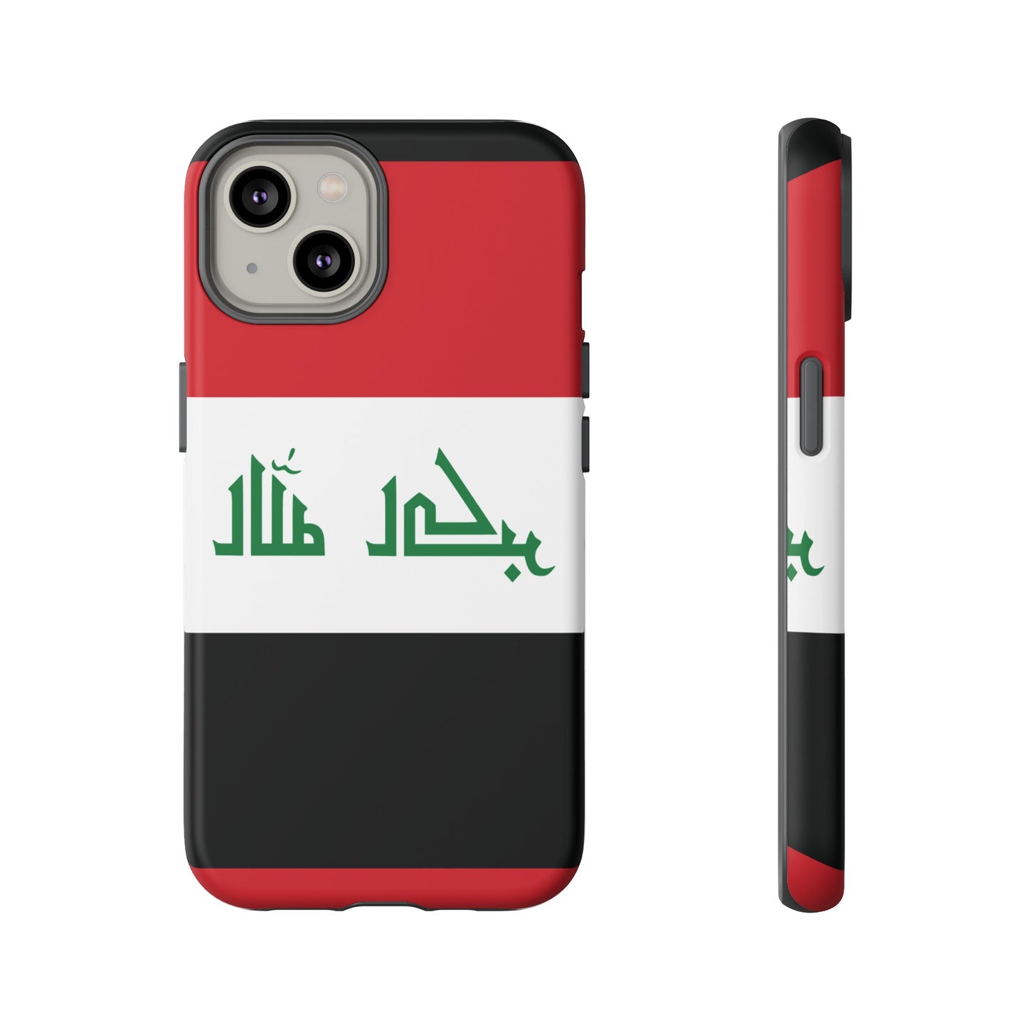 Iraq Flag Phone Case | iPhone 15 Plus/ Pro, 14, 13, 12| Google Pixel 7, Pro, 5| Samsung Galaxy S23 All Major Phone Models