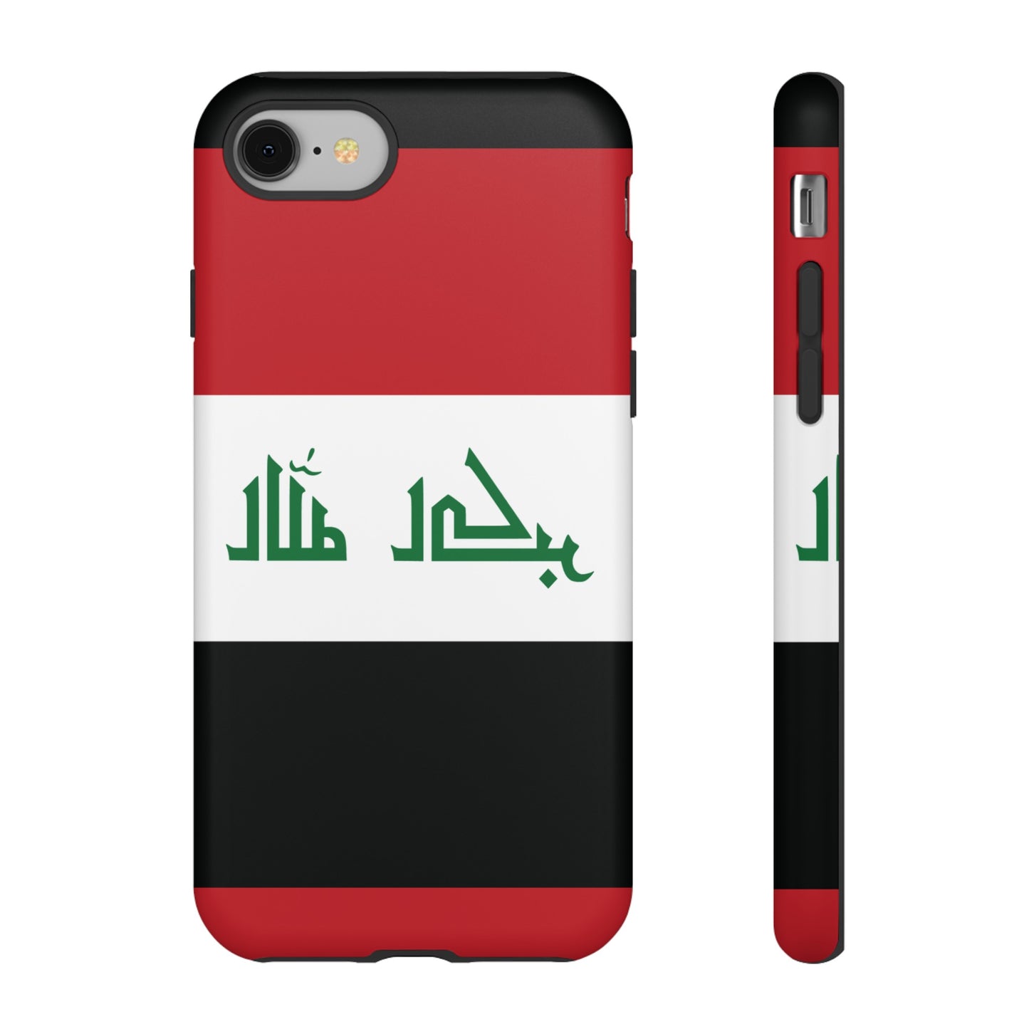 Iraq Flag Phone Case | iPhone 15 Plus/ Pro, 14, 13, 12| Google Pixel 7, Pro, 5| Samsung Galaxy S23 All Major Phone Models