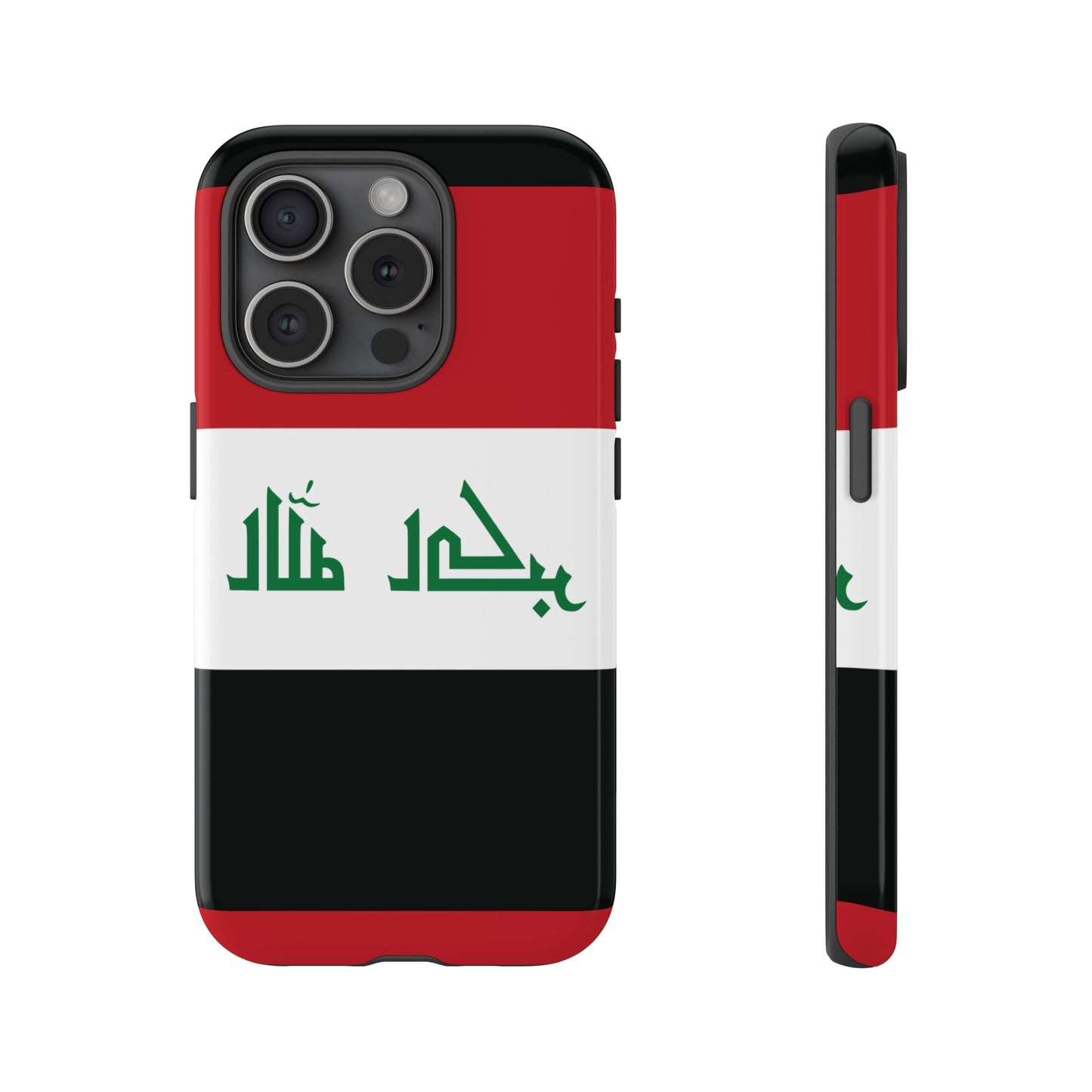 Iraq Flag Phone Case | iPhone 15 Plus/ Pro, 14, 13, 12| Google Pixel 7, Pro, 5| Samsung Galaxy S23 All Major Phone Models