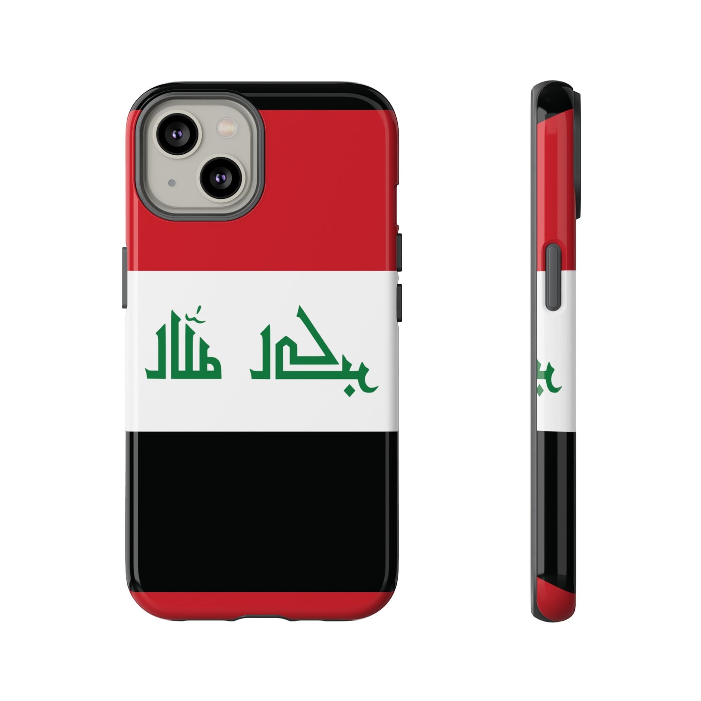 Iraq Flag Phone Case | iPhone 15 Plus/ Pro, 14, 13, 12| Google Pixel 7, Pro, 5| Samsung Galaxy S23 All Major Phone Models