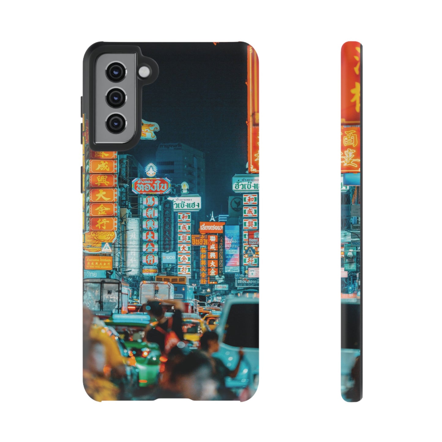 Neon Nightlife Wallpaper Phone Case | iPhone 15 Plus/ Pro, 14, 13, 12| Google Pixel 7, Pro, 5| Samsung Galaxy S23 All Major Phone Models