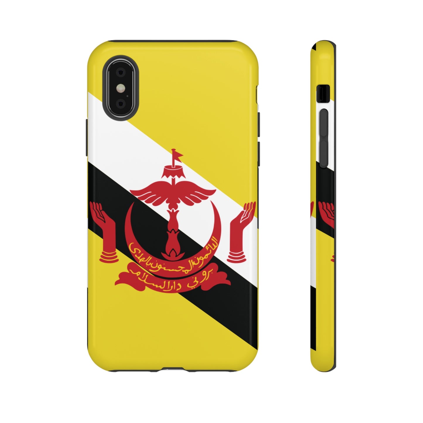 Brunei Flag Phone Case | iPhone 15 Plus/ Pro, 14, 13, 12| Google Pixel 7, Pro, 5| Samsung Galaxy S23 All Major Phone Models