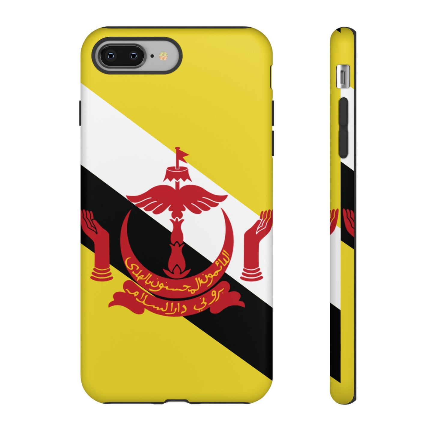 Brunei Flag Phone Case | iPhone 15 Plus/ Pro, 14, 13, 12| Google Pixel 7, Pro, 5| Samsung Galaxy S23 All Major Phone Models