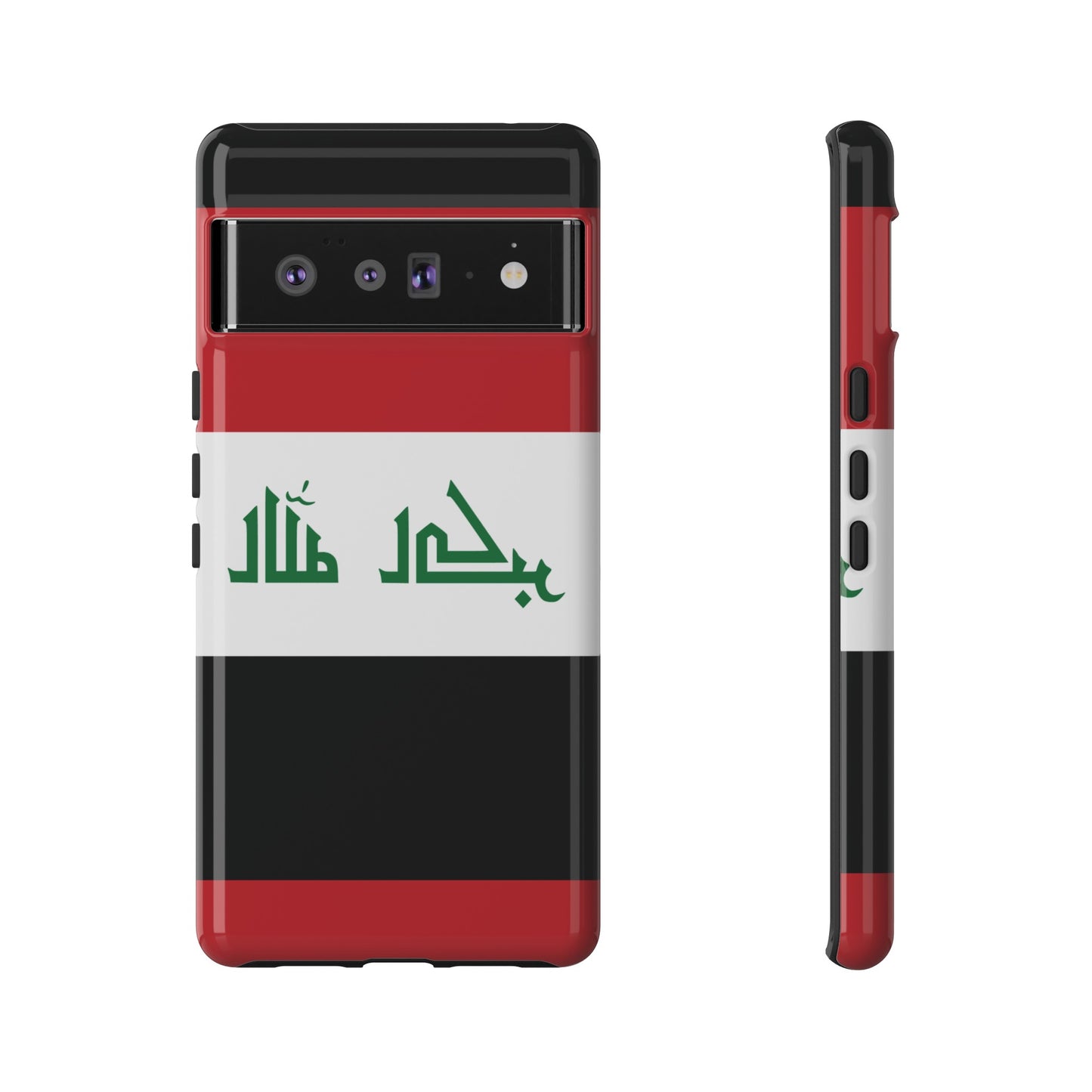 Iraq Flag Phone Case | iPhone 15 Plus/ Pro, 14, 13, 12| Google Pixel 7, Pro, 5| Samsung Galaxy S23 All Major Phone Models