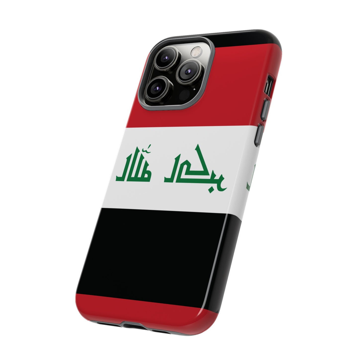 Iraq Flag Phone Case | iPhone 15 Plus/ Pro, 14, 13, 12| Google Pixel 7, Pro, 5| Samsung Galaxy S23 All Major Phone Models