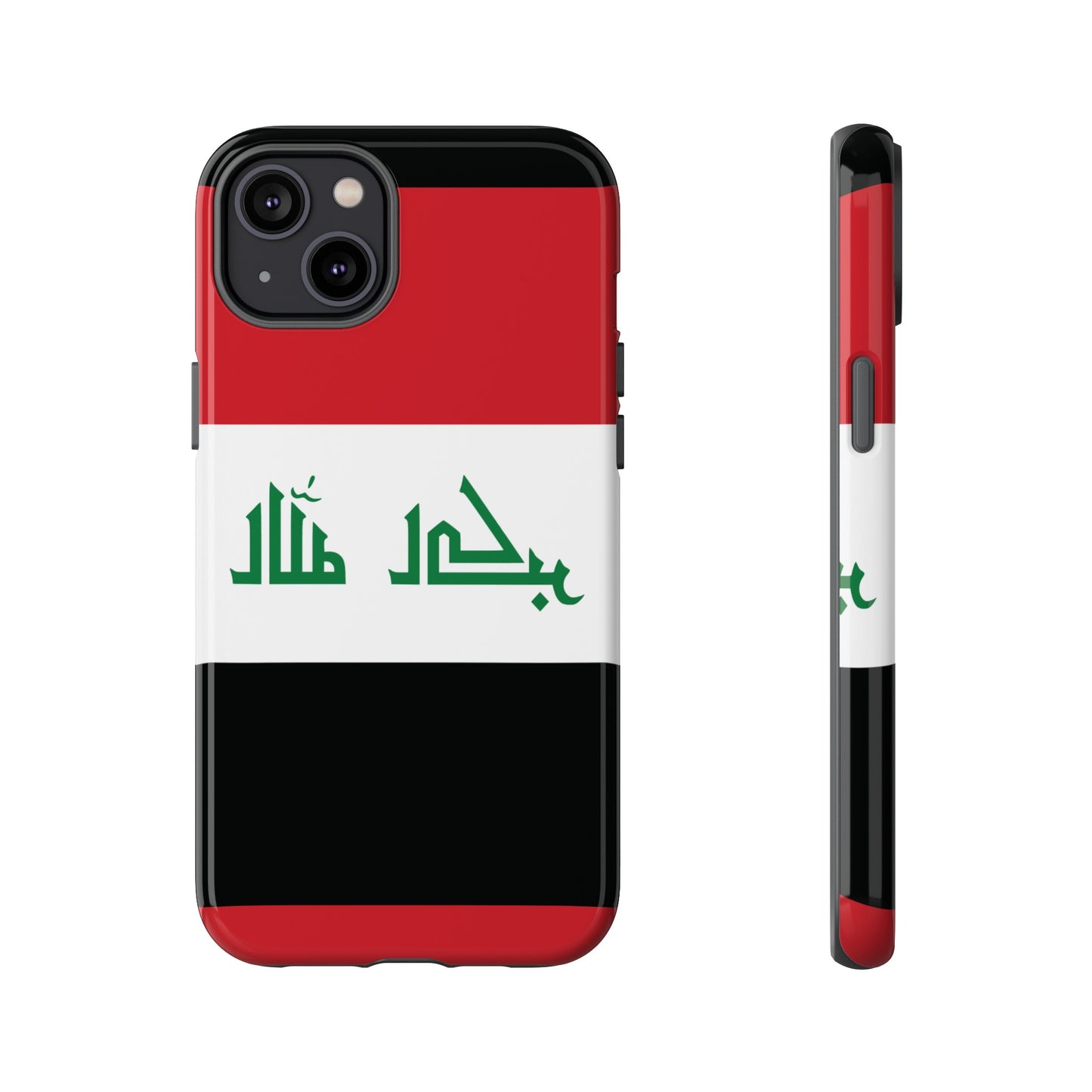 Iraq Flag Phone Case | iPhone 15 Plus/ Pro, 14, 13, 12| Google Pixel 7, Pro, 5| Samsung Galaxy S23 All Major Phone Models