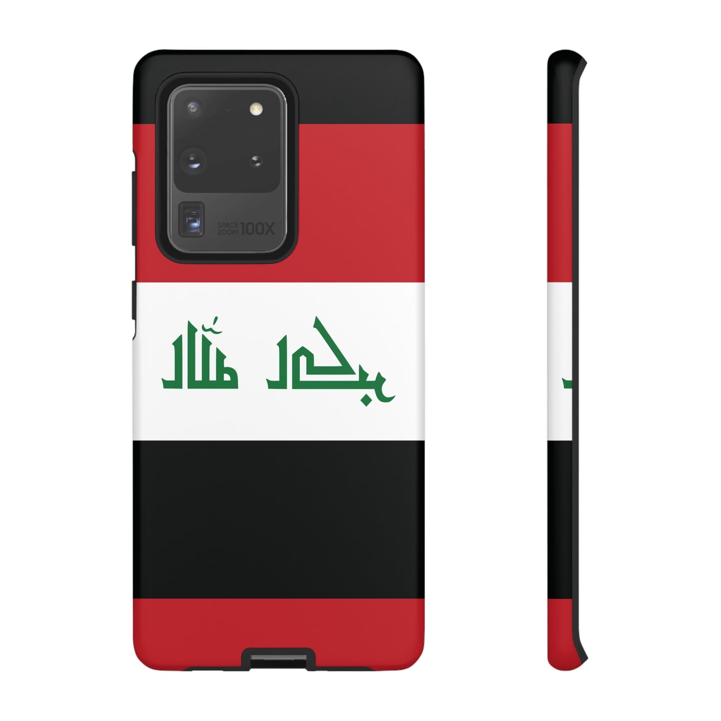 Iraq Flag Phone Case | iPhone 15 Plus/ Pro, 14, 13, 12| Google Pixel 7, Pro, 5| Samsung Galaxy S23 All Major Phone Models