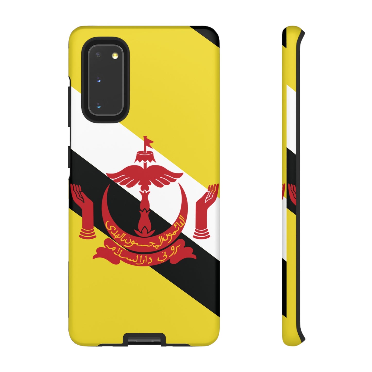 Brunei Flag Phone Case | iPhone 15 Plus/ Pro, 14, 13, 12| Google Pixel 7, Pro, 5| Samsung Galaxy S23 All Major Phone Models