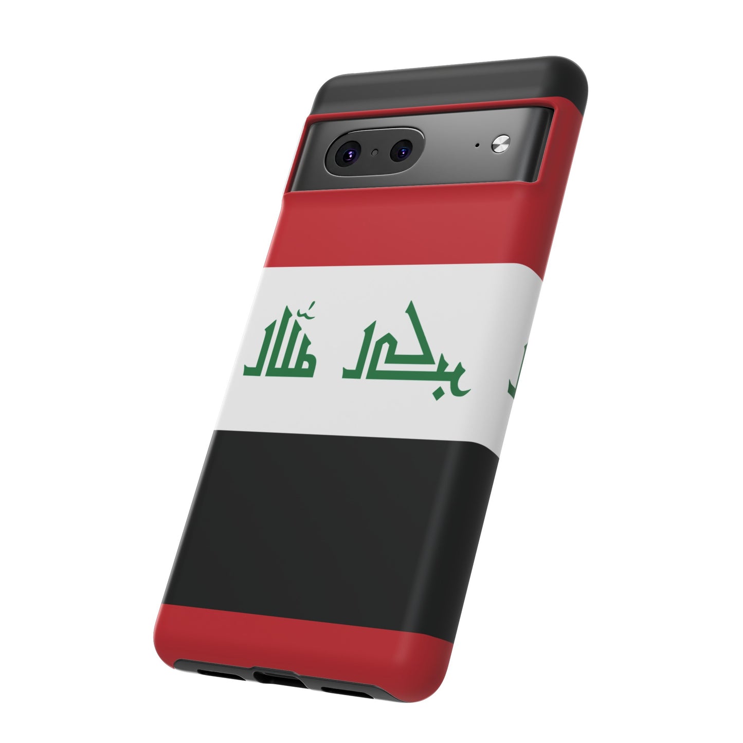 Iraq Flag Phone Case | iPhone 15 Plus/ Pro, 14, 13, 12| Google Pixel 7, Pro, 5| Samsung Galaxy S23 All Major Phone Models