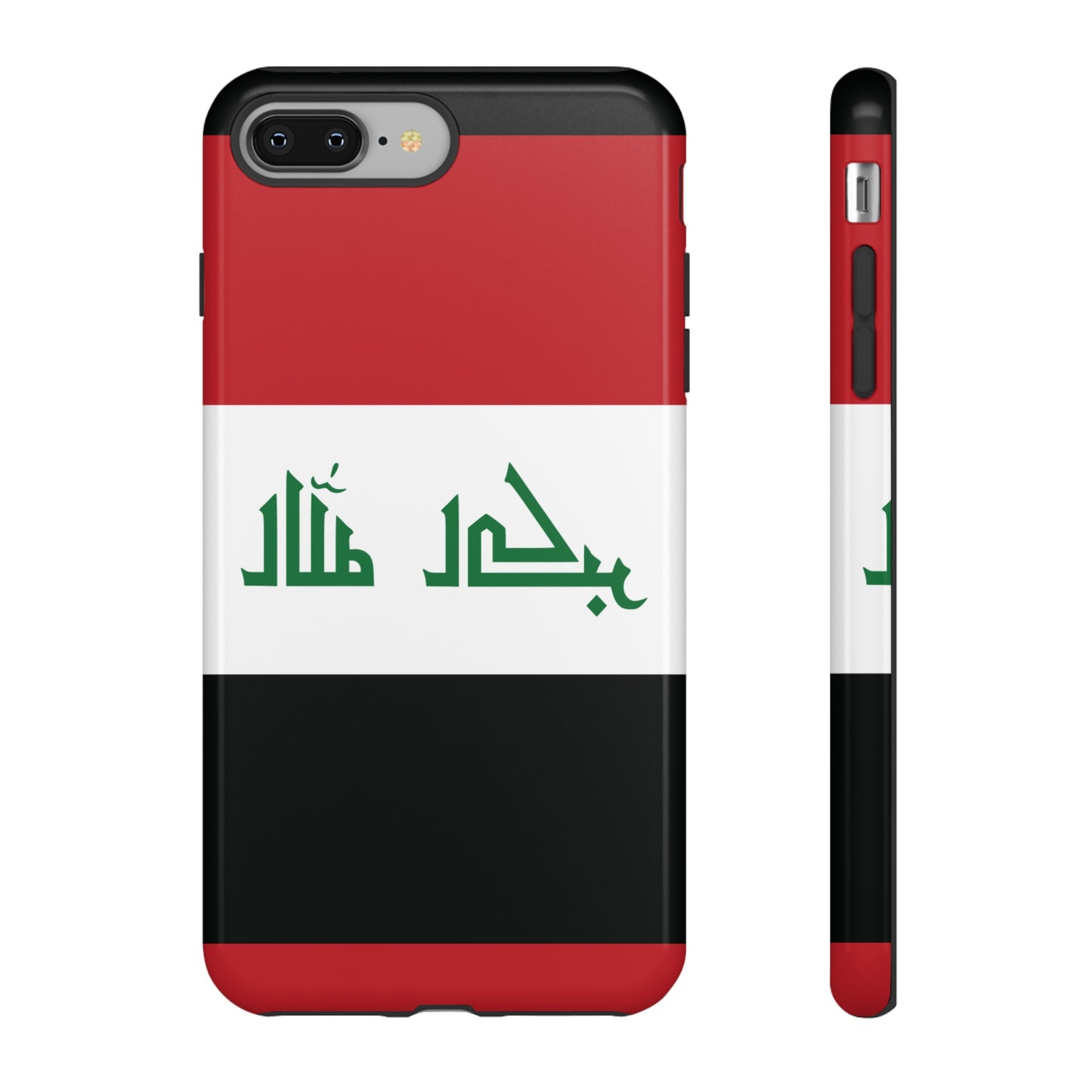 Iraq Flag Phone Case | iPhone 15 Plus/ Pro, 14, 13, 12| Google Pixel 7, Pro, 5| Samsung Galaxy S23 All Major Phone Models