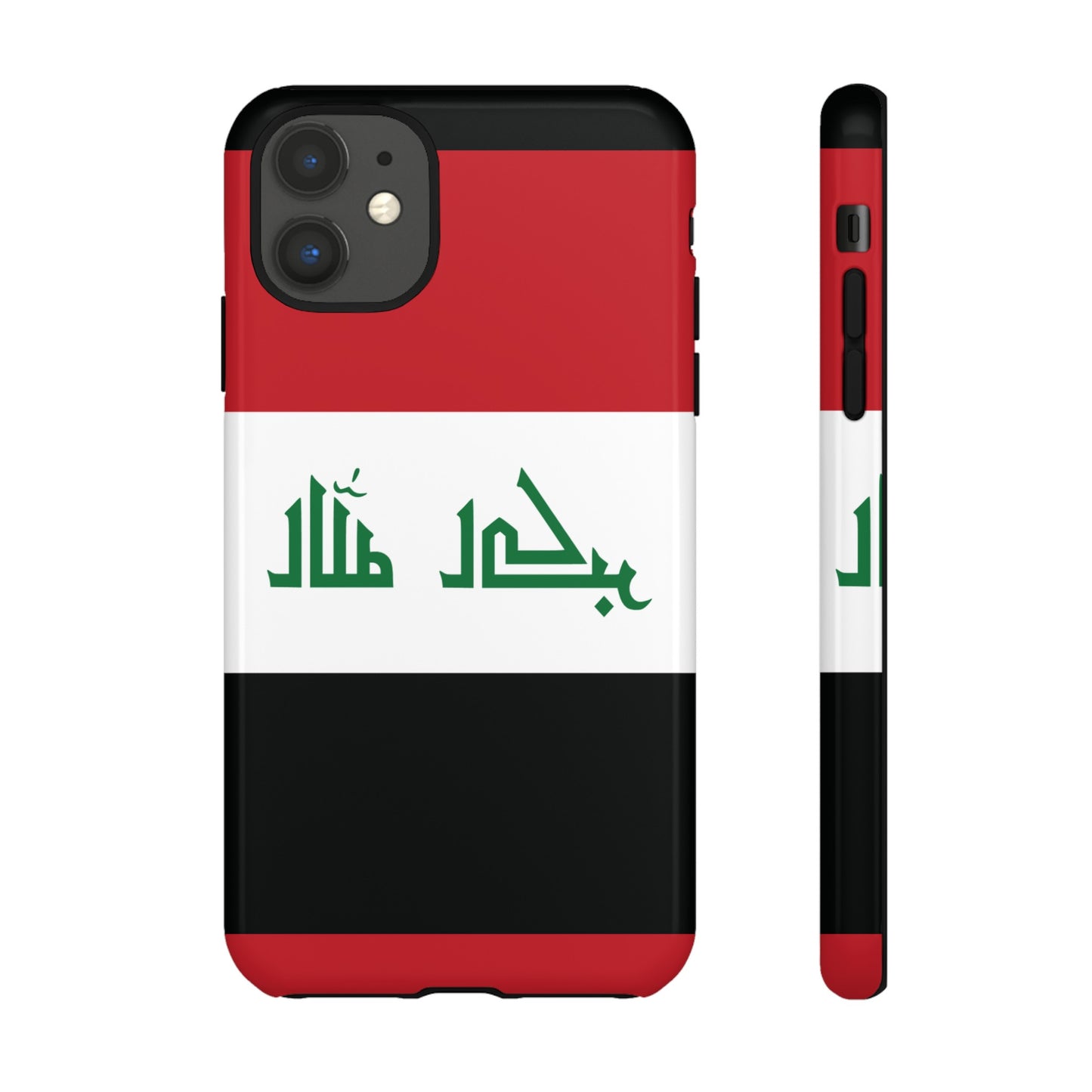 Iraq Flag Phone Case | iPhone 15 Plus/ Pro, 14, 13, 12| Google Pixel 7, Pro, 5| Samsung Galaxy S23 All Major Phone Models