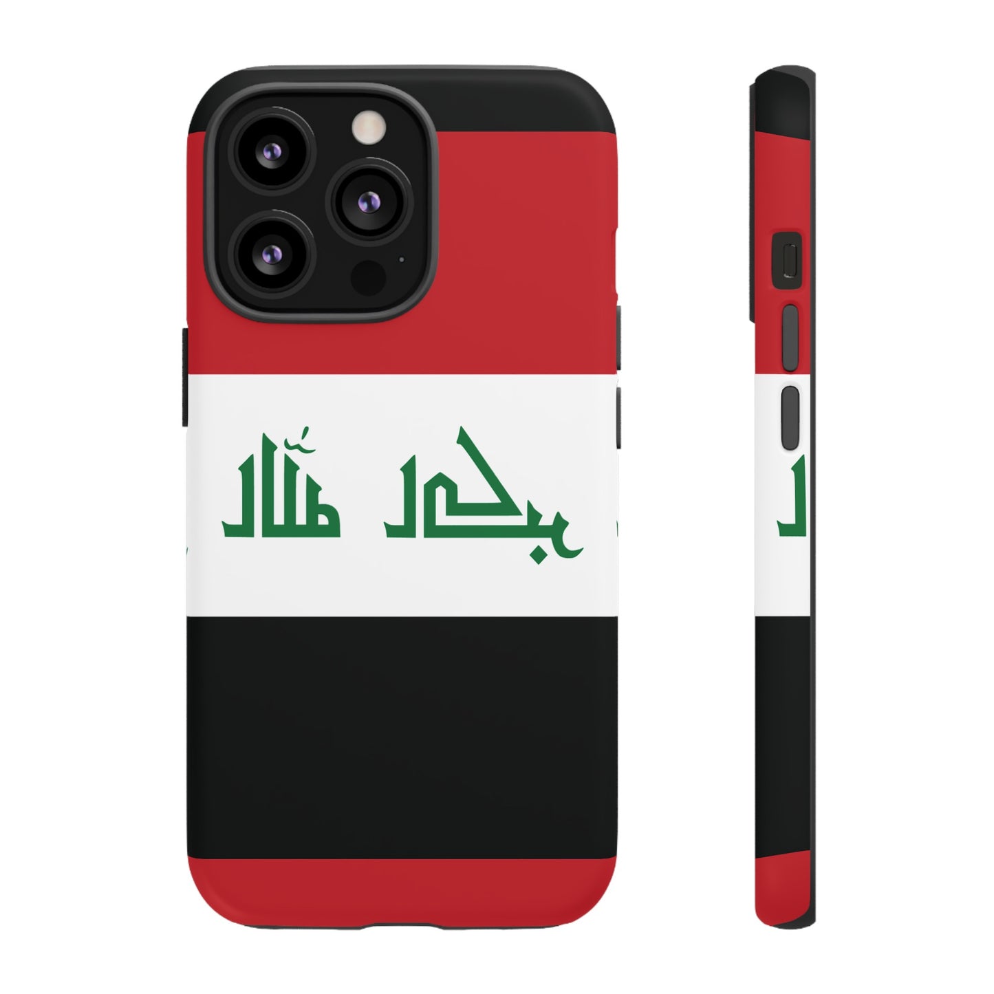 Iraq Flag Phone Case | iPhone 15 Plus/ Pro, 14, 13, 12| Google Pixel 7, Pro, 5| Samsung Galaxy S23 All Major Phone Models