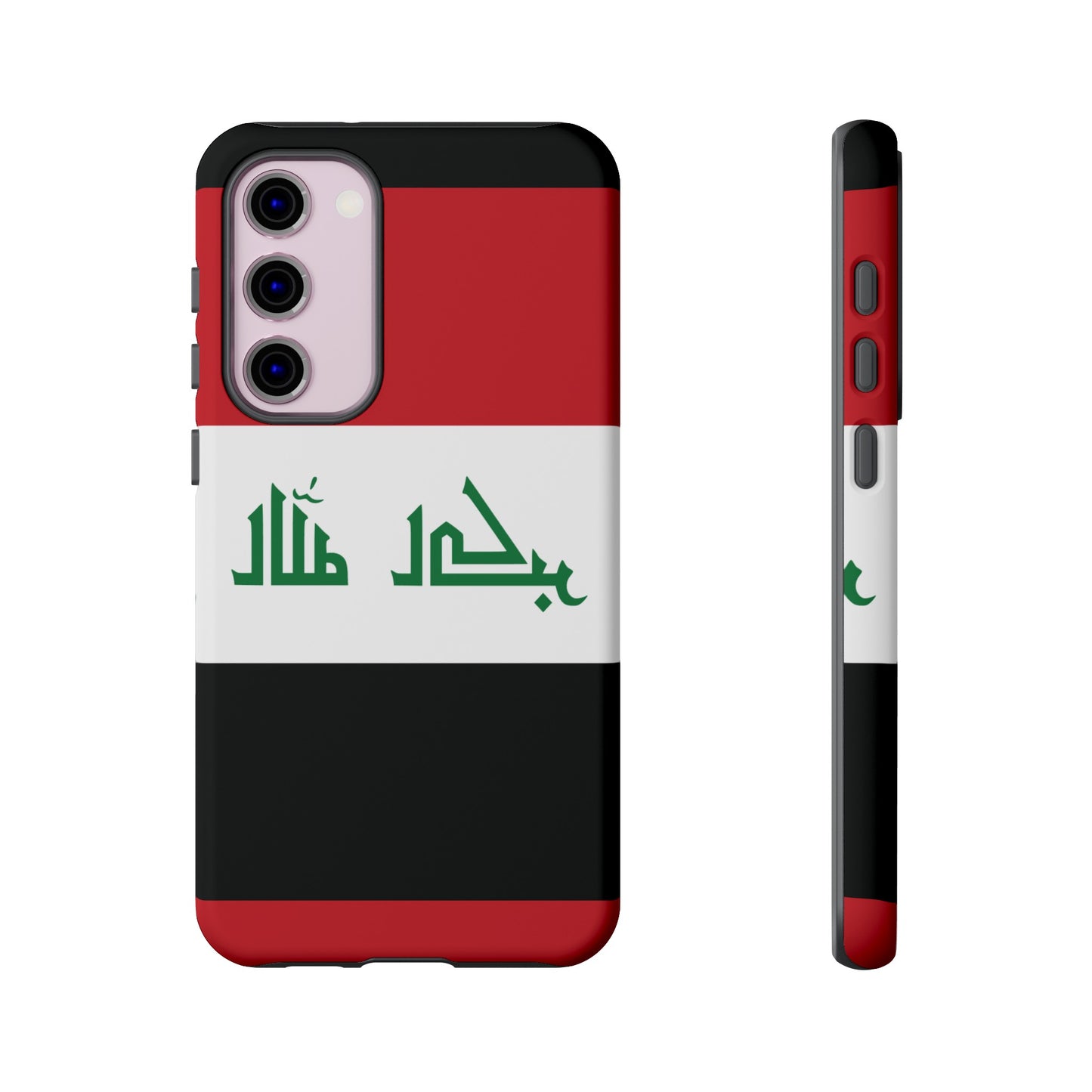 Iraq Flag Phone Case | iPhone 15 Plus/ Pro, 14, 13, 12| Google Pixel 7, Pro, 5| Samsung Galaxy S23 All Major Phone Models