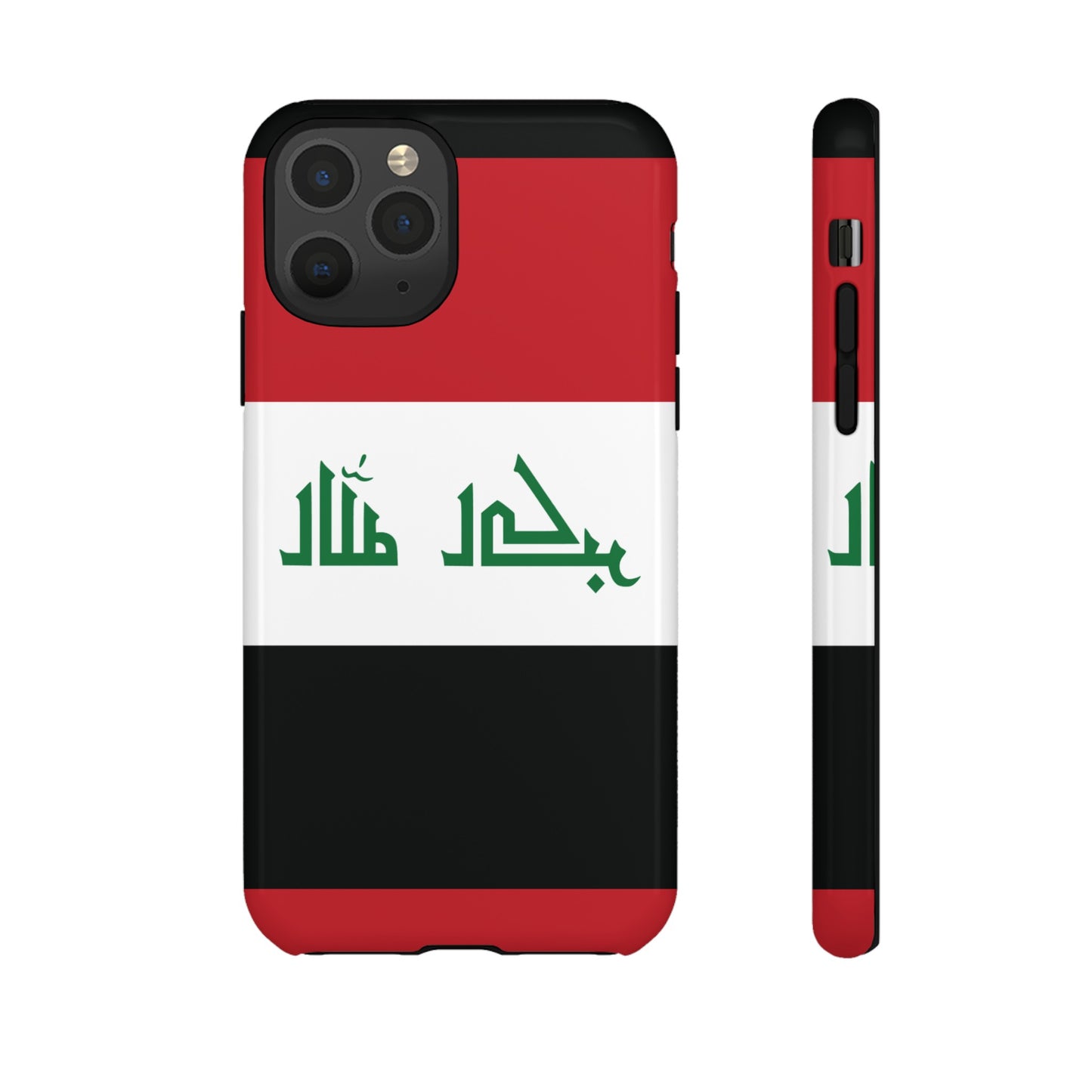 Iraq Flag Phone Case | iPhone 15 Plus/ Pro, 14, 13, 12| Google Pixel 7, Pro, 5| Samsung Galaxy S23 All Major Phone Models