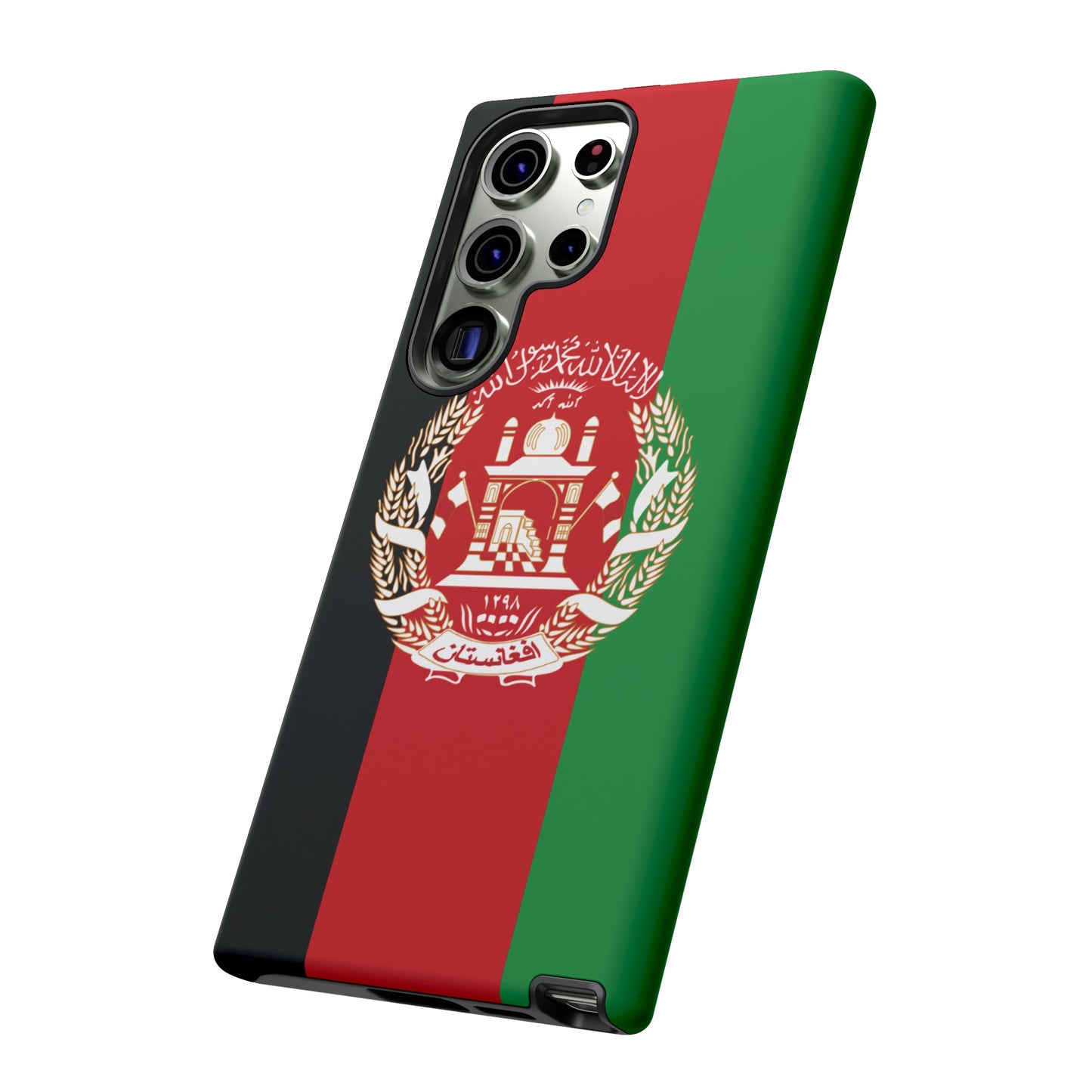 Afganistan Flag Phone Case | iPhone 15 Plus/ Pro, 14, 13, 12| Google Pixel 7, Pro, 5| Samsung Galaxy S23 All Major Phone Models