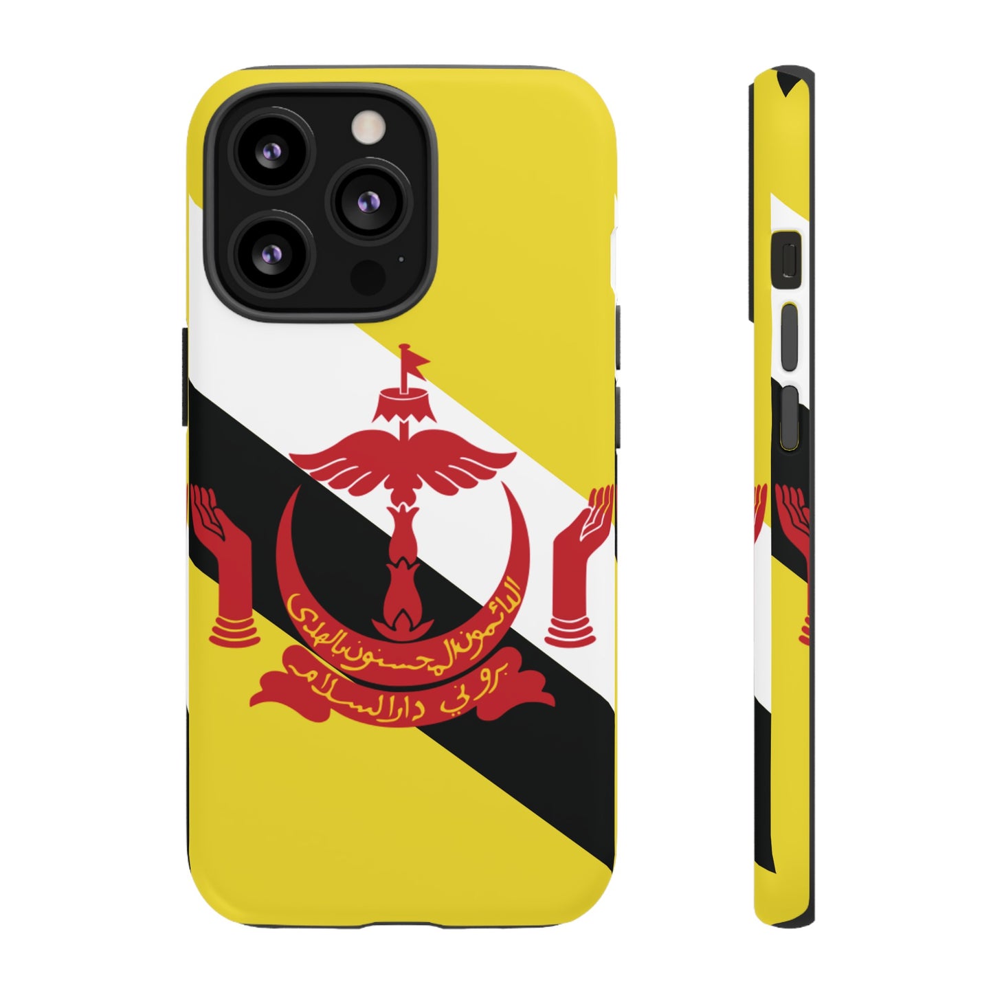 Brunei Flag Phone Case | iPhone 15 Plus/ Pro, 14, 13, 12| Google Pixel 7, Pro, 5| Samsung Galaxy S23 All Major Phone Models