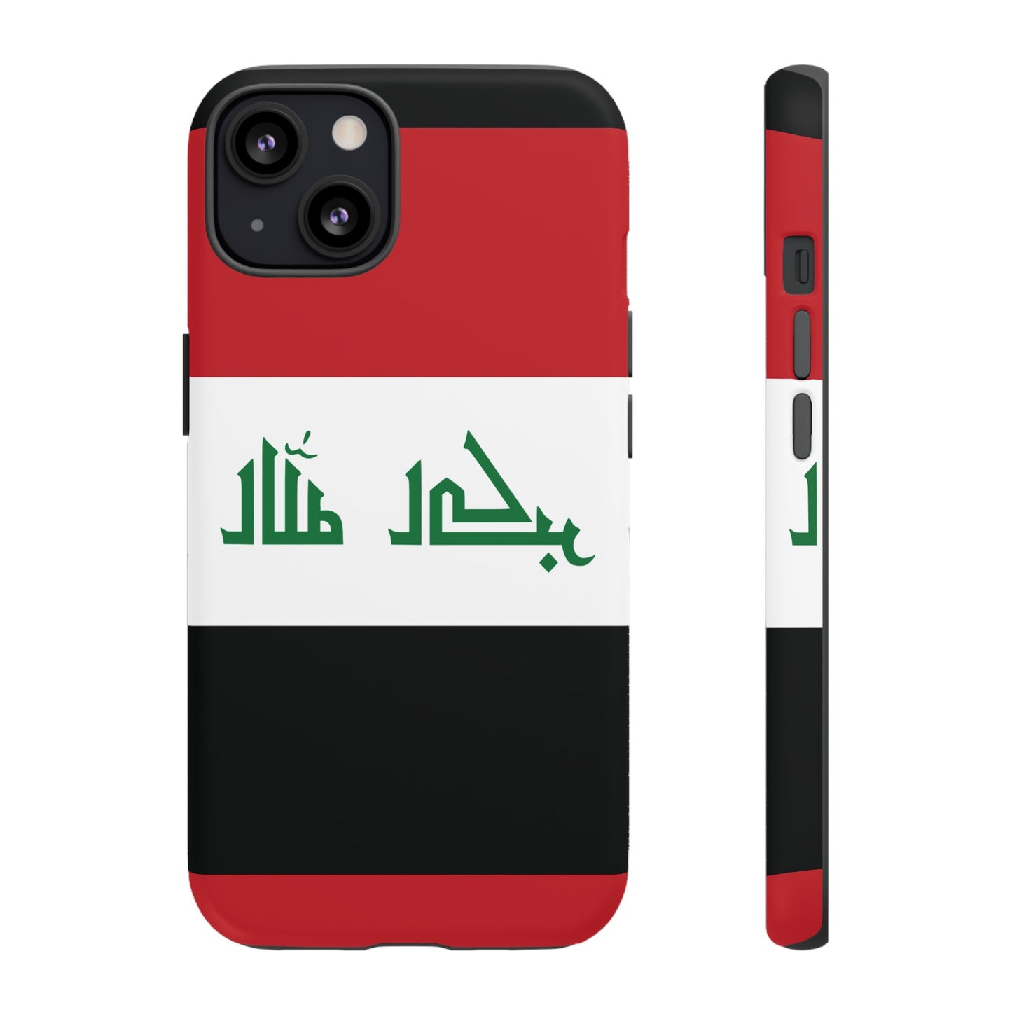 Iraq Flag Phone Case | iPhone 15 Plus/ Pro, 14, 13, 12| Google Pixel 7, Pro, 5| Samsung Galaxy S23 All Major Phone Models