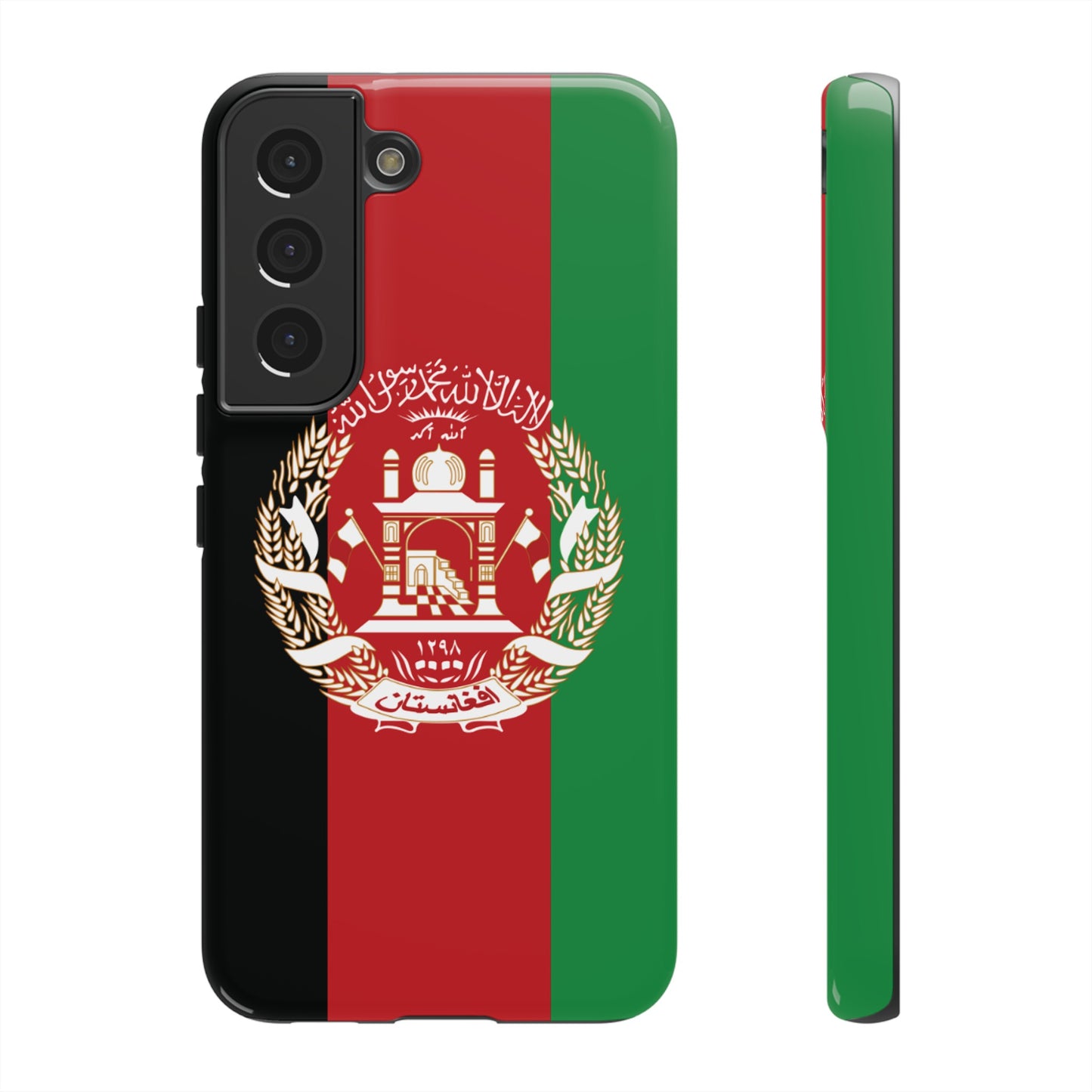 Afganistan Flag Phone Case | iPhone 15 Plus/ Pro, 14, 13, 12| Google Pixel 7, Pro, 5| Samsung Galaxy S23 All Major Phone Models