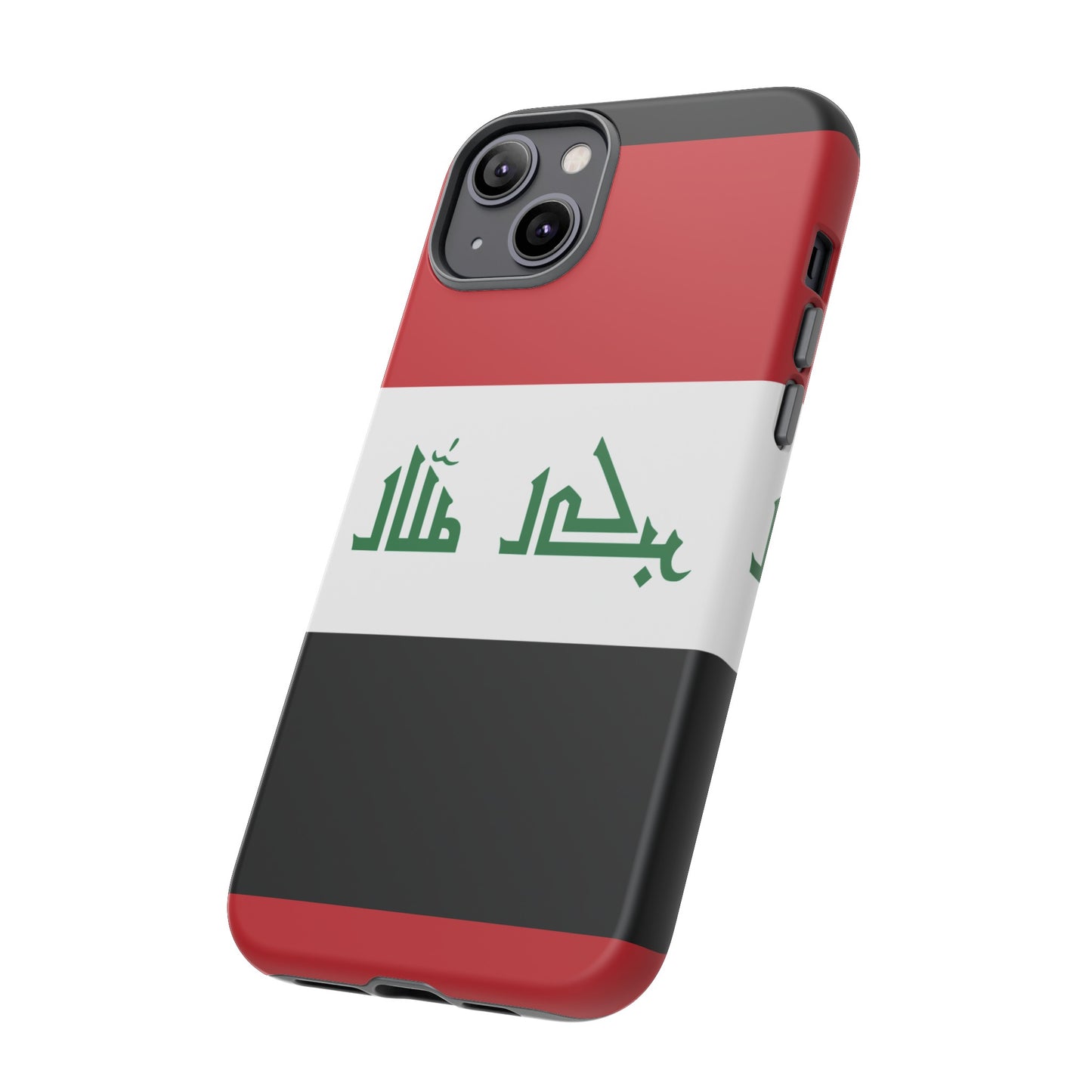 Iraq Flag Phone Case | iPhone 15 Plus/ Pro, 14, 13, 12| Google Pixel 7, Pro, 5| Samsung Galaxy S23 All Major Phone Models