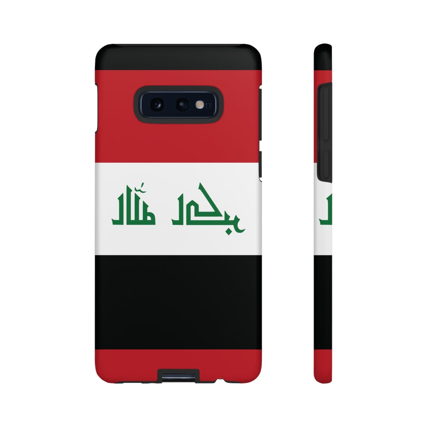 Iraq Flag Phone Case | iPhone 15 Plus/ Pro, 14, 13, 12| Google Pixel 7, Pro, 5| Samsung Galaxy S23 All Major Phone Models