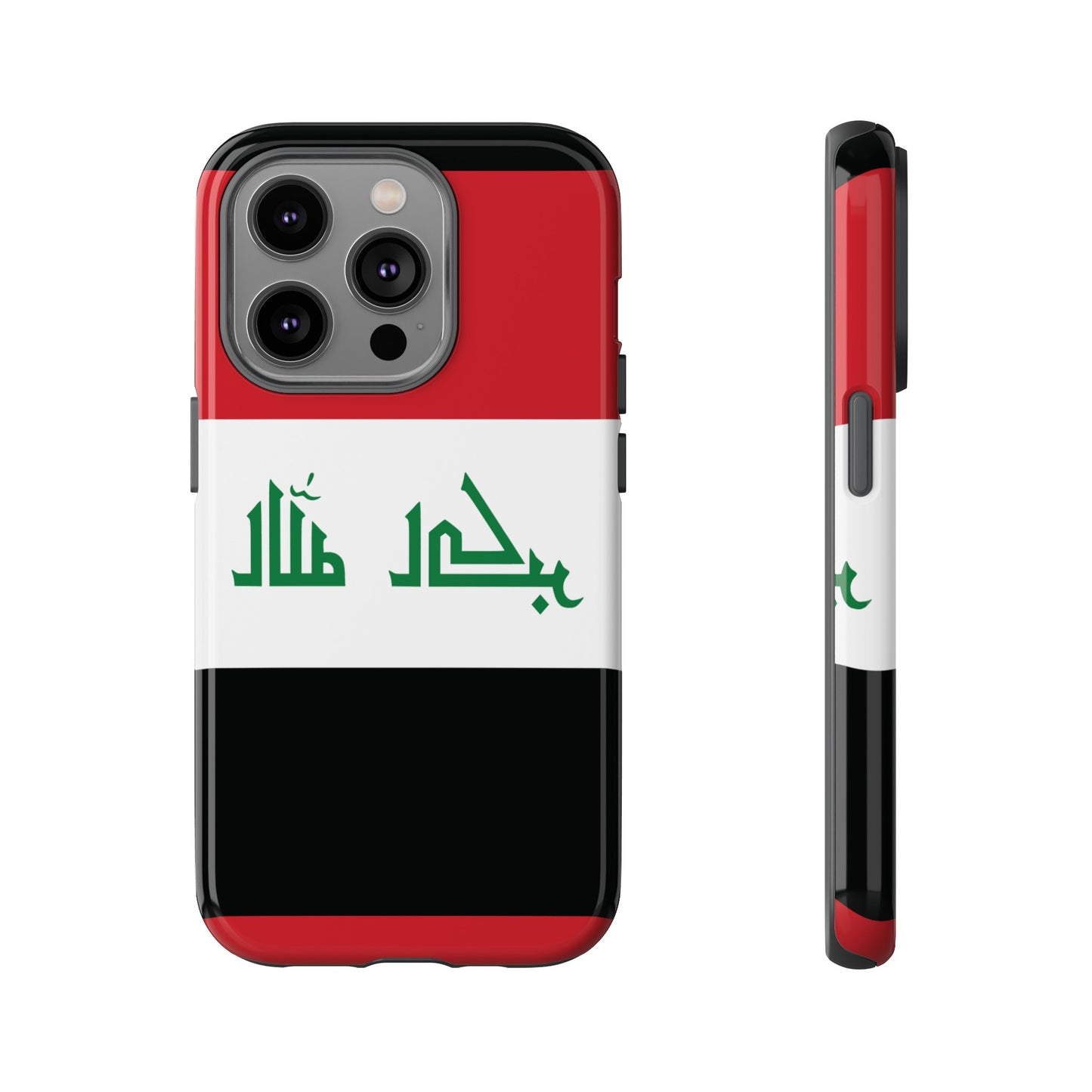 Iraq Flag Phone Case | iPhone 15 Plus/ Pro, 14, 13, 12| Google Pixel 7, Pro, 5| Samsung Galaxy S23 All Major Phone Models