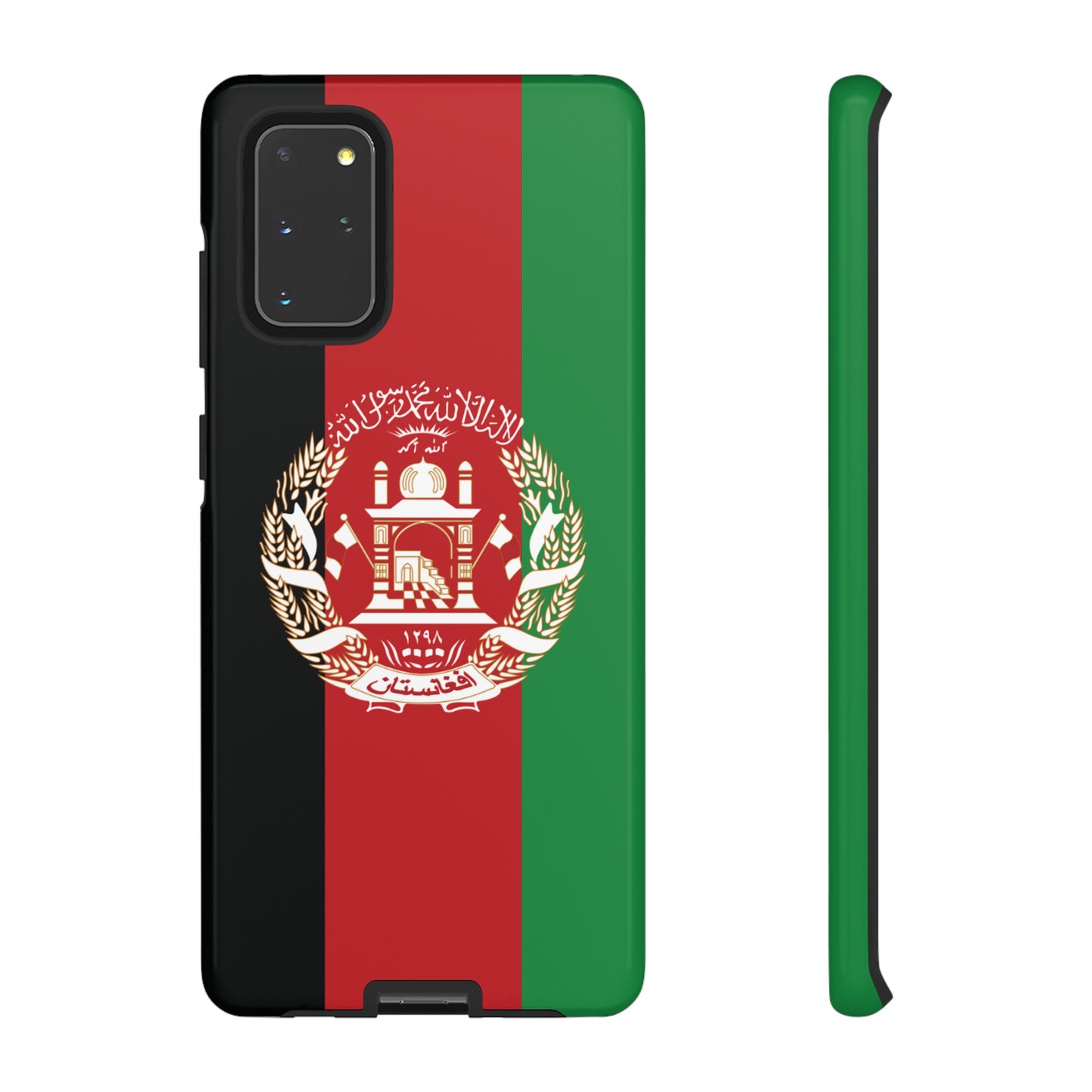 Afganistan Flag Phone Case | iPhone 15 Plus/ Pro, 14, 13, 12| Google Pixel 7, Pro, 5| Samsung Galaxy S23 All Major Phone Models