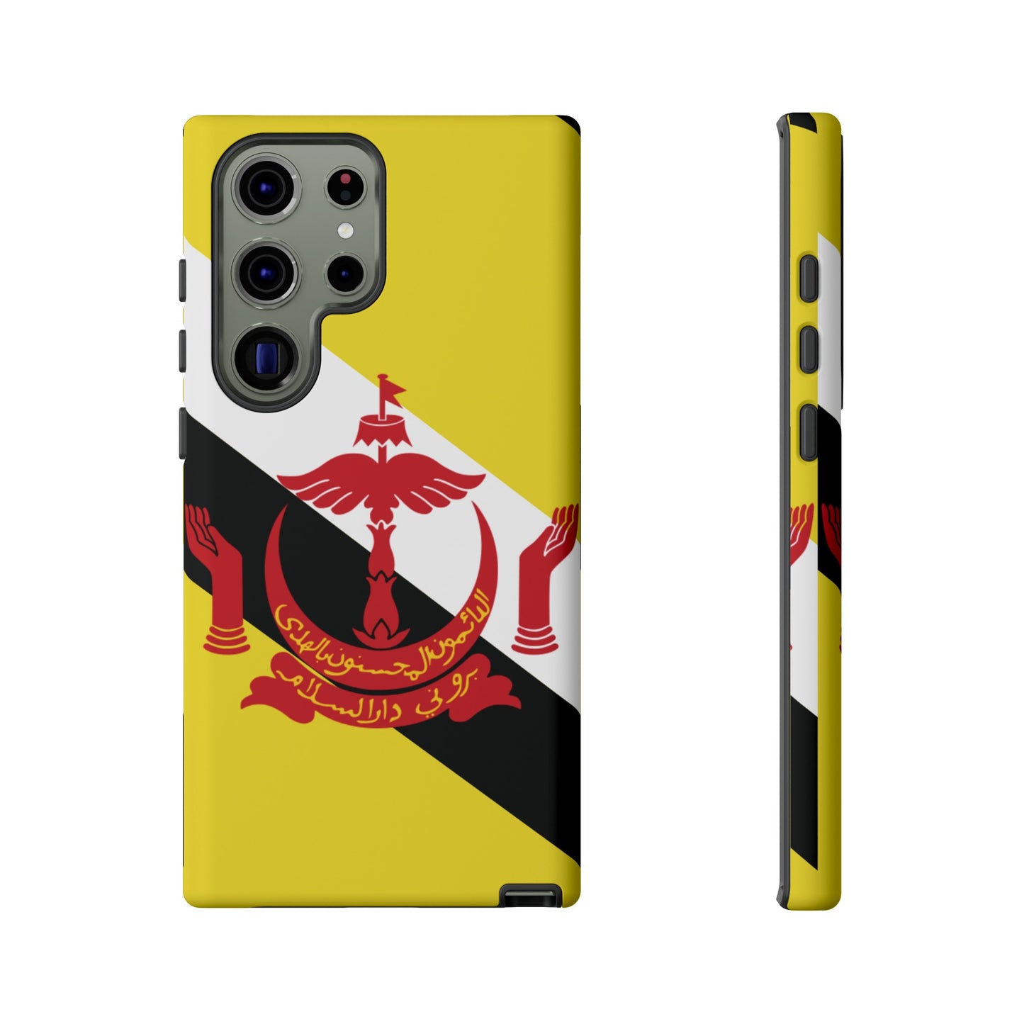 Brunei Flag Phone Case | iPhone 15 Plus/ Pro, 14, 13, 12| Google Pixel 7, Pro, 5| Samsung Galaxy S23 All Major Phone Models