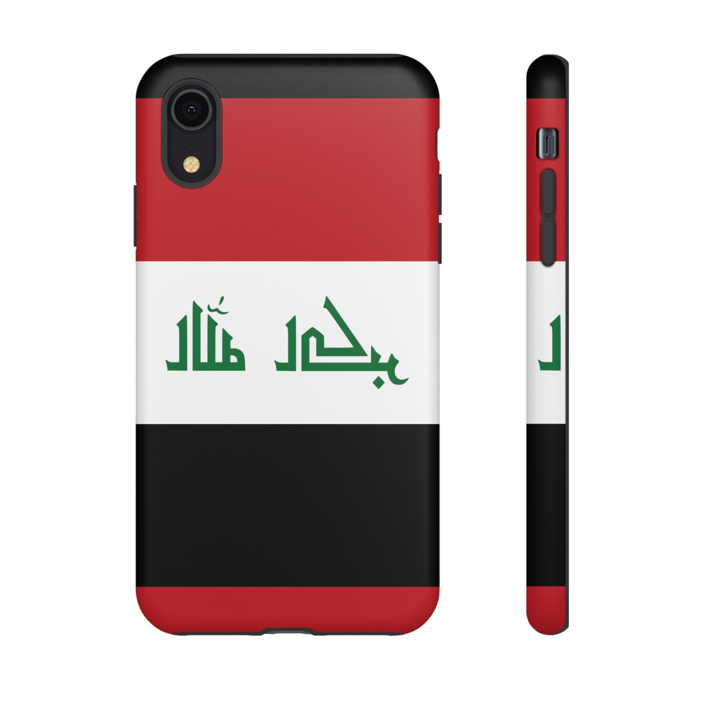 Iraq Flag Phone Case | iPhone 15 Plus/ Pro, 14, 13, 12| Google Pixel 7, Pro, 5| Samsung Galaxy S23 All Major Phone Models