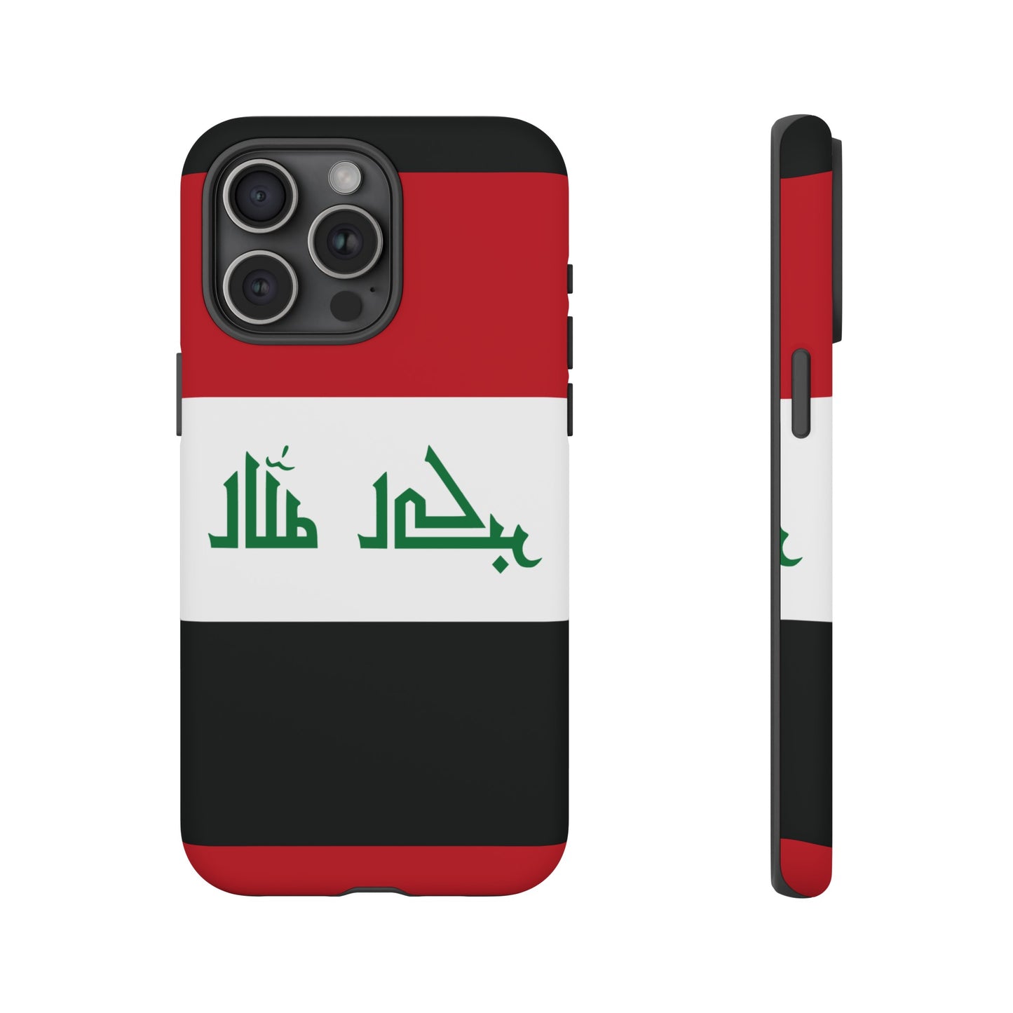 Iraq Flag Phone Case | iPhone 15 Plus/ Pro, 14, 13, 12| Google Pixel 7, Pro, 5| Samsung Galaxy S23 All Major Phone Models