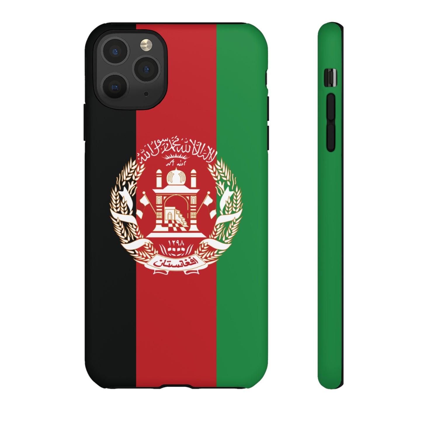 Afganistan Flag Phone Case | iPhone 15 Plus/ Pro, 14, 13, 12| Google Pixel 7, Pro, 5| Samsung Galaxy S23 All Major Phone Models