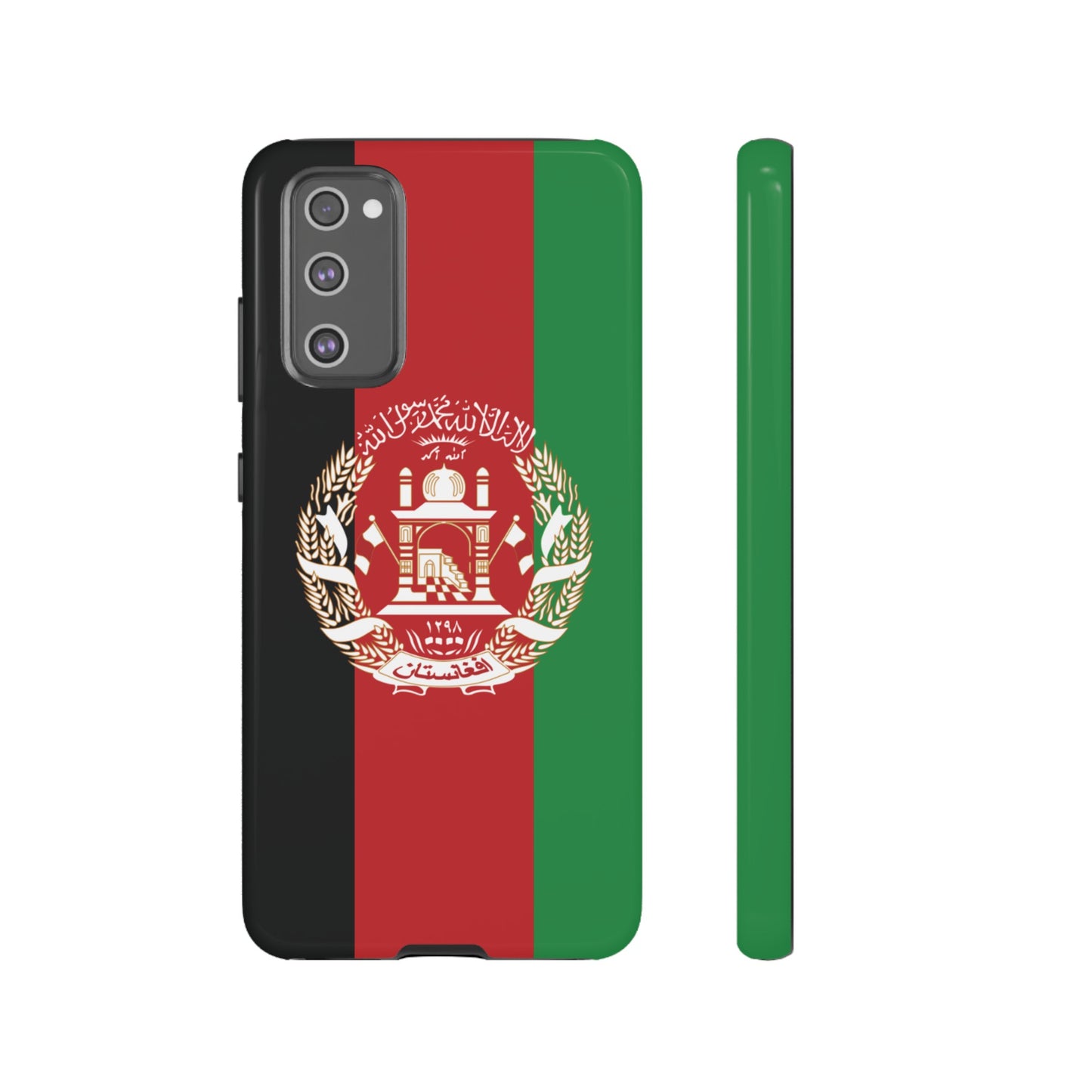 Afganistan Flag Phone Case | iPhone 15 Plus/ Pro, 14, 13, 12| Google Pixel 7, Pro, 5| Samsung Galaxy S23 All Major Phone Models