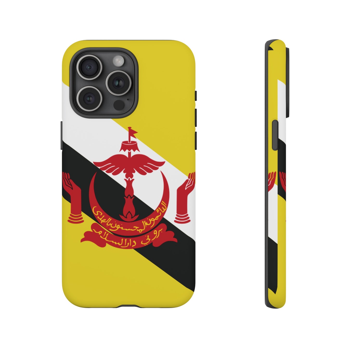 Brunei Flag Phone Case | iPhone 15 Plus/ Pro, 14, 13, 12| Google Pixel 7, Pro, 5| Samsung Galaxy S23 All Major Phone Models