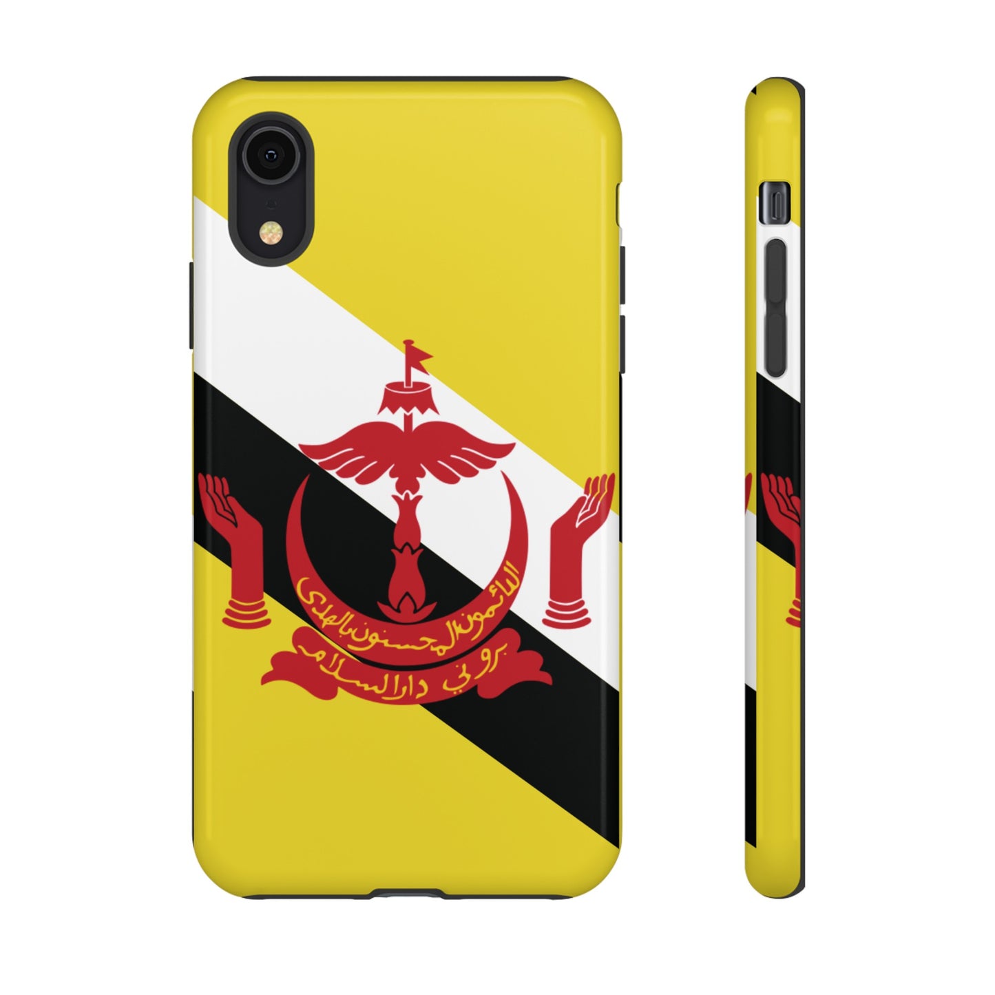 Brunei Flag Phone Case | iPhone 15 Plus/ Pro, 14, 13, 12| Google Pixel 7, Pro, 5| Samsung Galaxy S23 All Major Phone Models