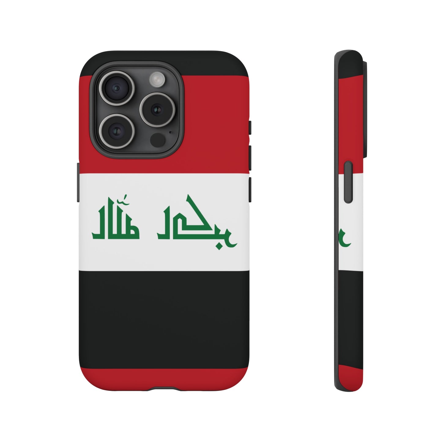 Iraq Flag Phone Case | iPhone 15 Plus/ Pro, 14, 13, 12| Google Pixel 7, Pro, 5| Samsung Galaxy S23 All Major Phone Models