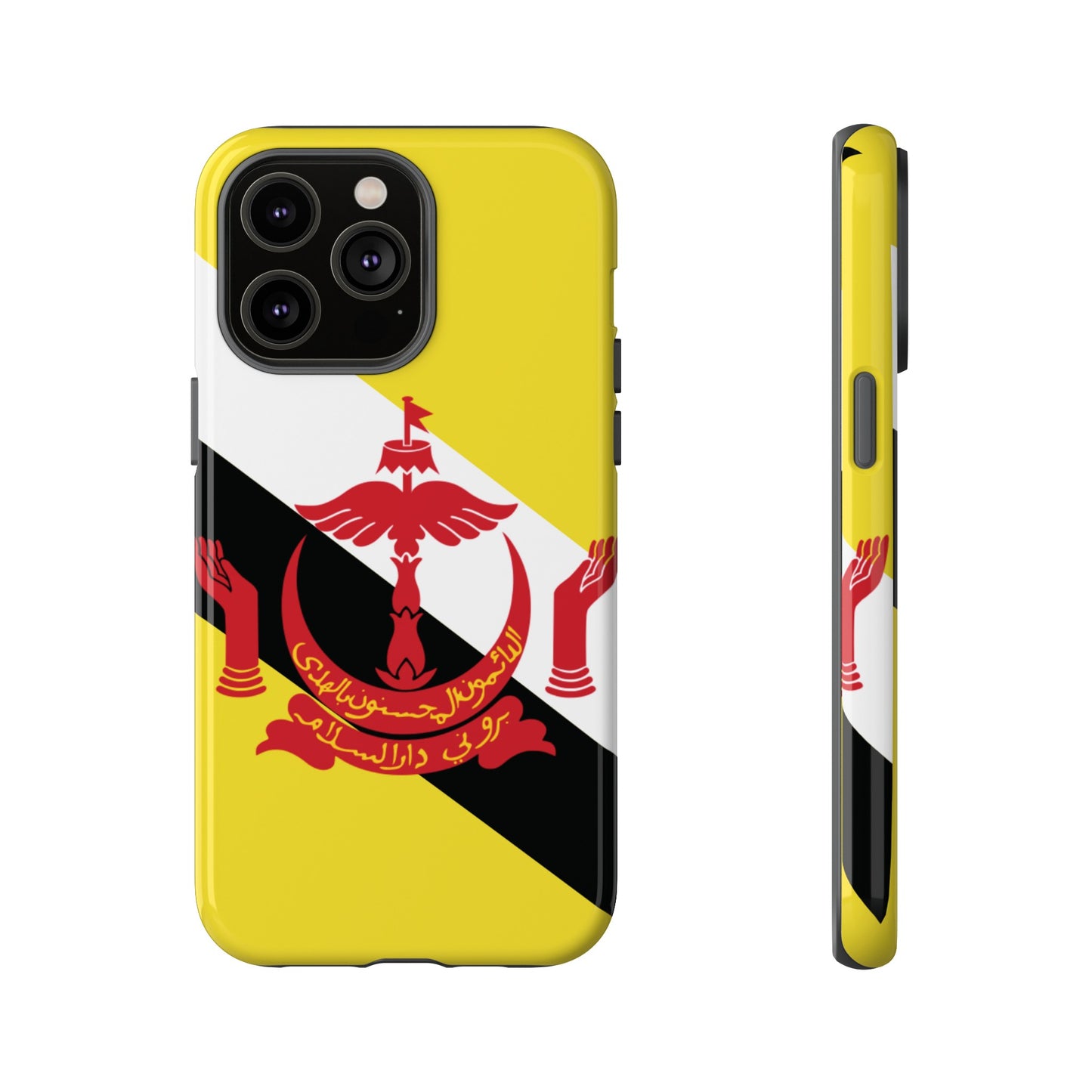 Brunei Flag Phone Case | iPhone 15 Plus/ Pro, 14, 13, 12| Google Pixel 7, Pro, 5| Samsung Galaxy S23 All Major Phone Models