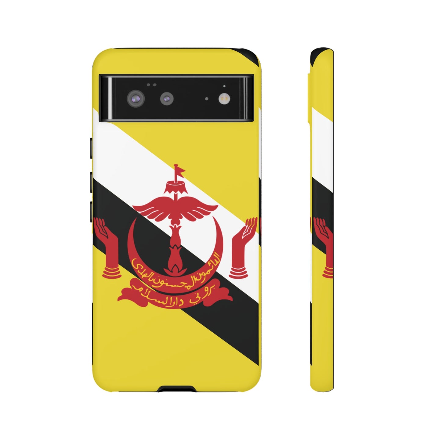 Brunei Flag Phone Case | iPhone 15 Plus/ Pro, 14, 13, 12| Google Pixel 7, Pro, 5| Samsung Galaxy S23 All Major Phone Models