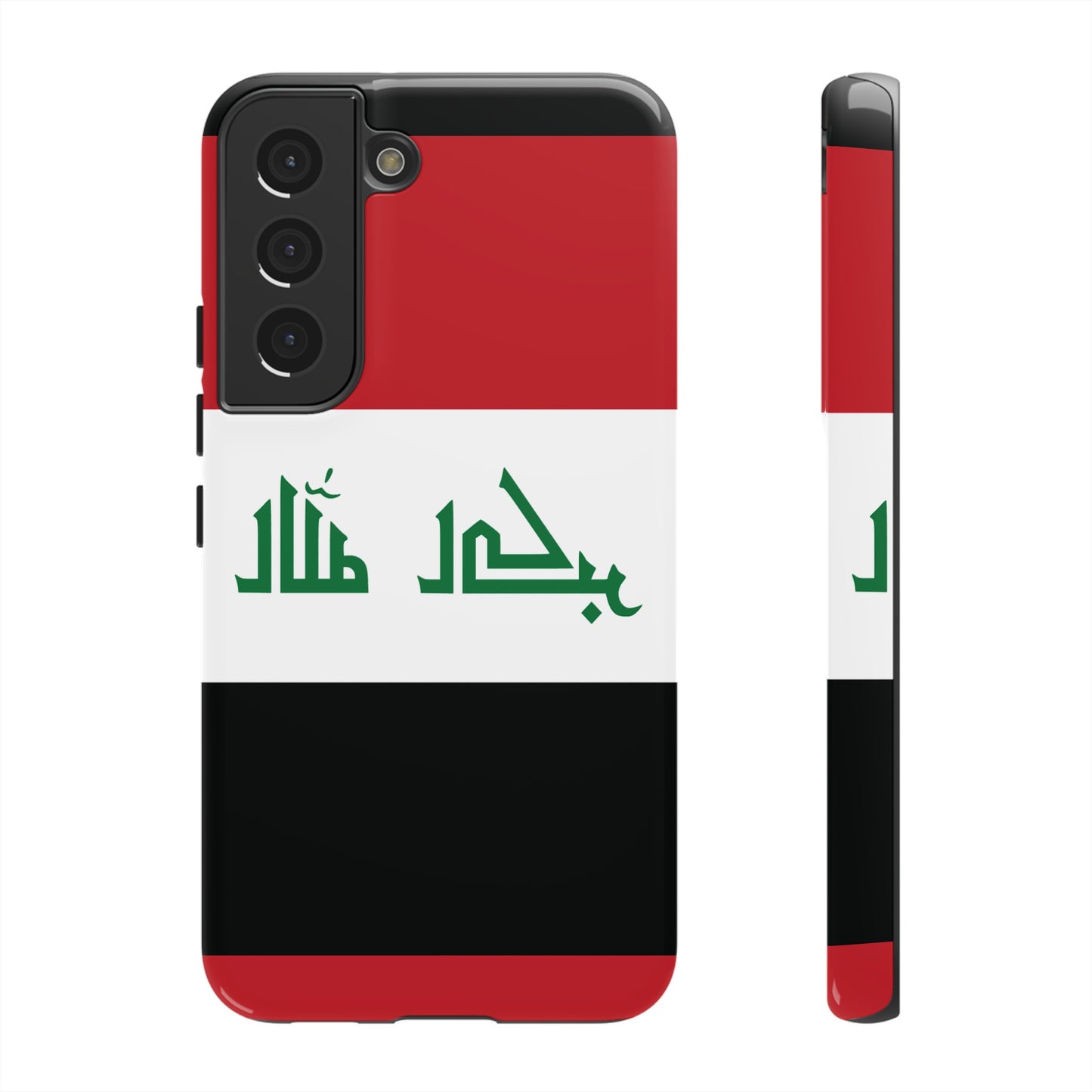 Iraq Flag Phone Case | iPhone 15 Plus/ Pro, 14, 13, 12| Google Pixel 7, Pro, 5| Samsung Galaxy S23 All Major Phone Models